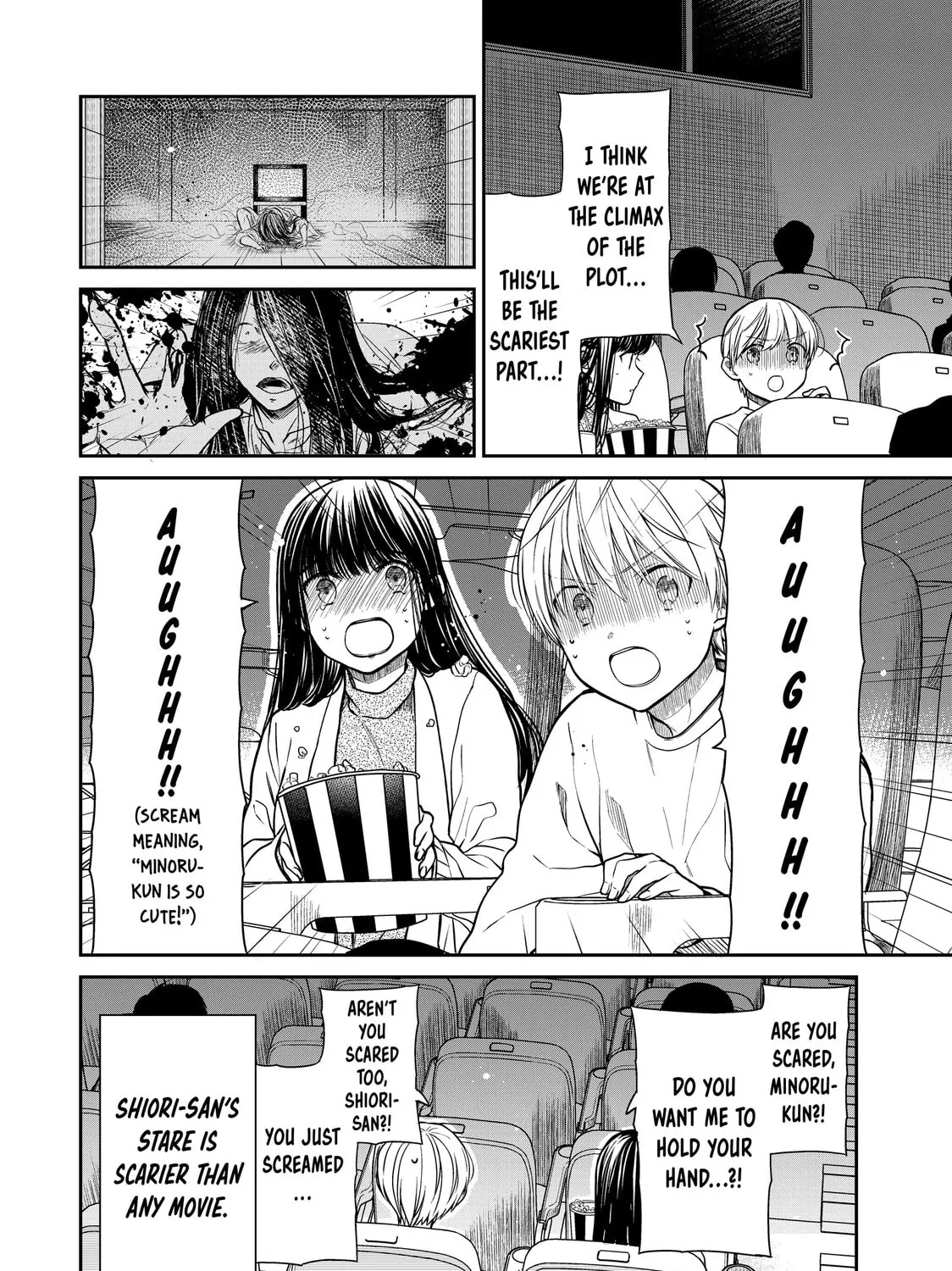 She's Adopted a High School Boy! Chapter 320 page 7 - 