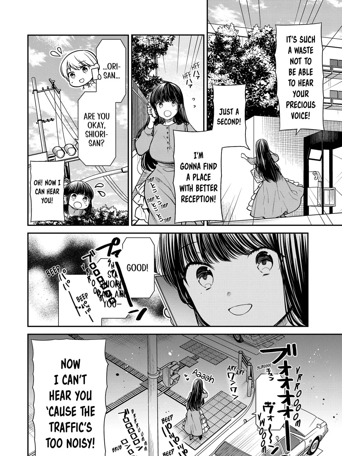 She's Adopted a High School Boy! Chapter 321 page 3 - 