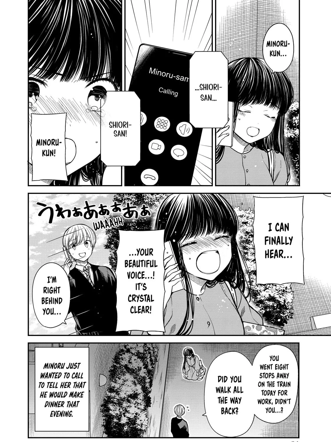 She's Adopted a High School Boy! Chapter 321 page 7 - 