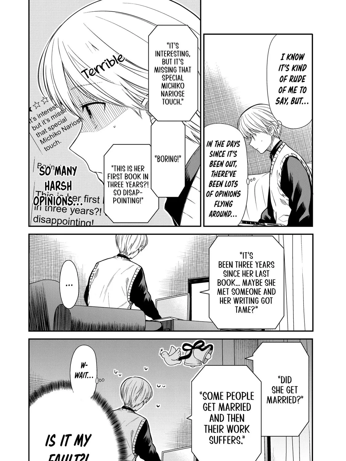 She's Adopted a High School Boy! Chapter 327 page 3 - 