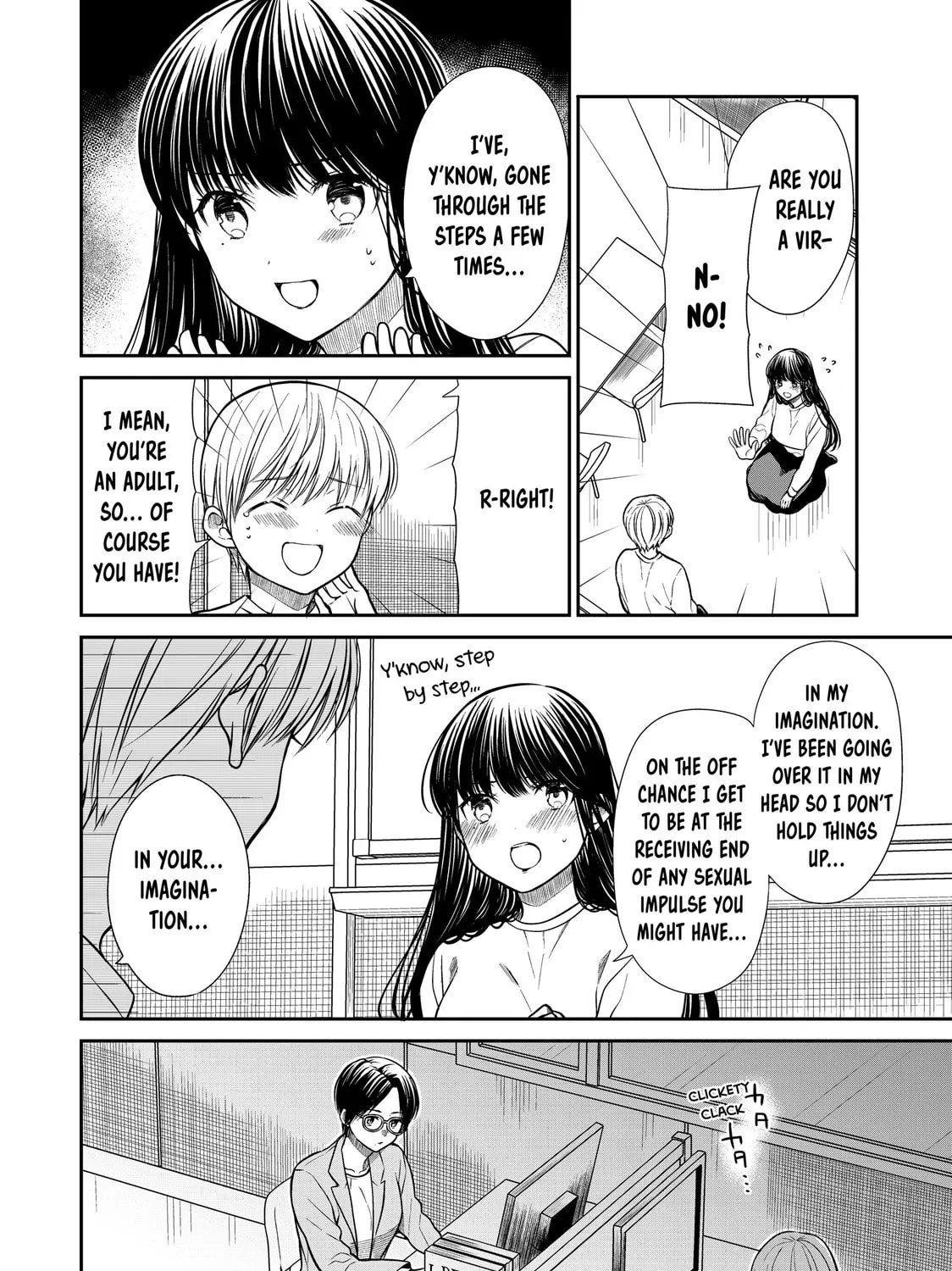 She's Adopted a High School Boy! Chapter 330 page 3 - 