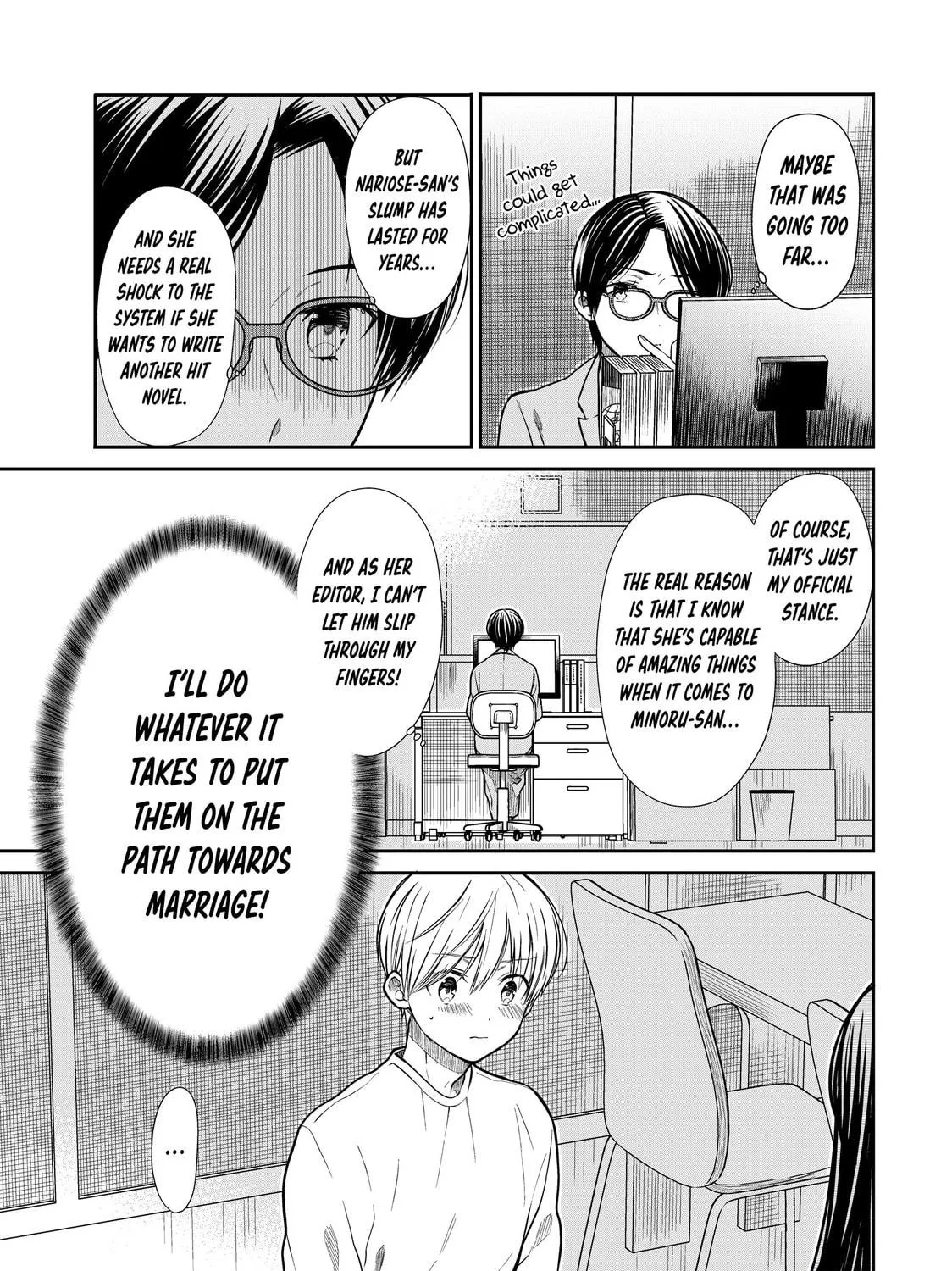 She's Adopted a High School Boy! Chapter 330 page 5 - 