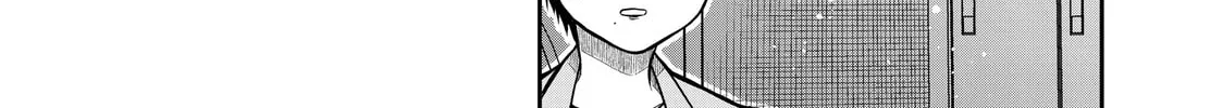 She's Adopted a High School Boy! Chapter 331 page 4 - 