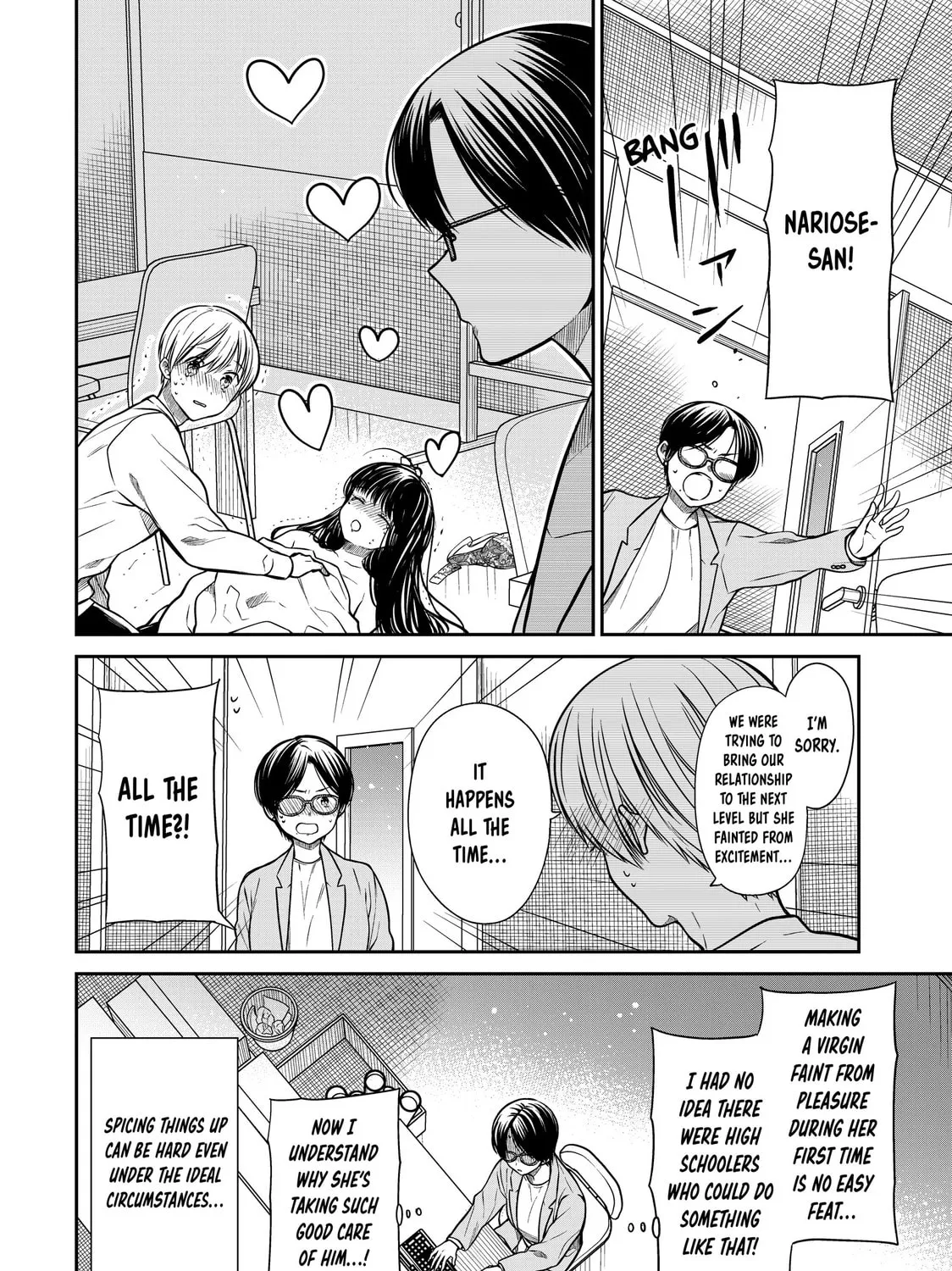 She's Adopted a High School Boy! Chapter 331 page 7 - 