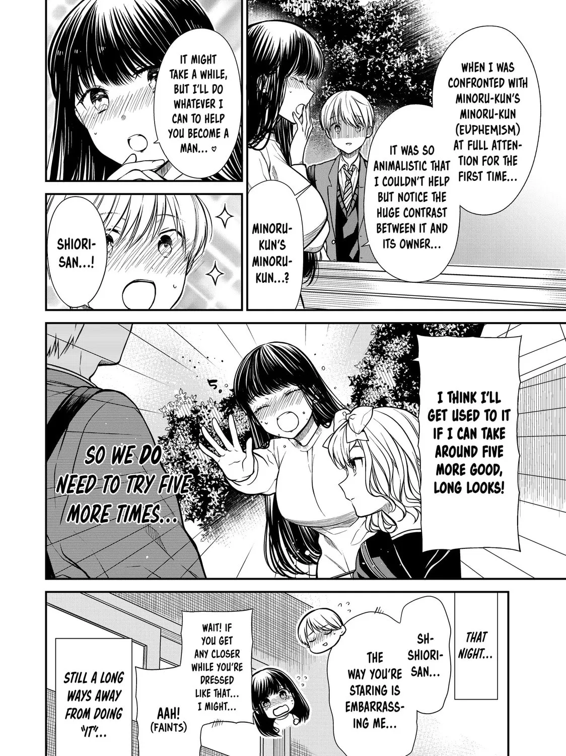 She's Adopted a High School Boy! Chapter 332 page 7 - 