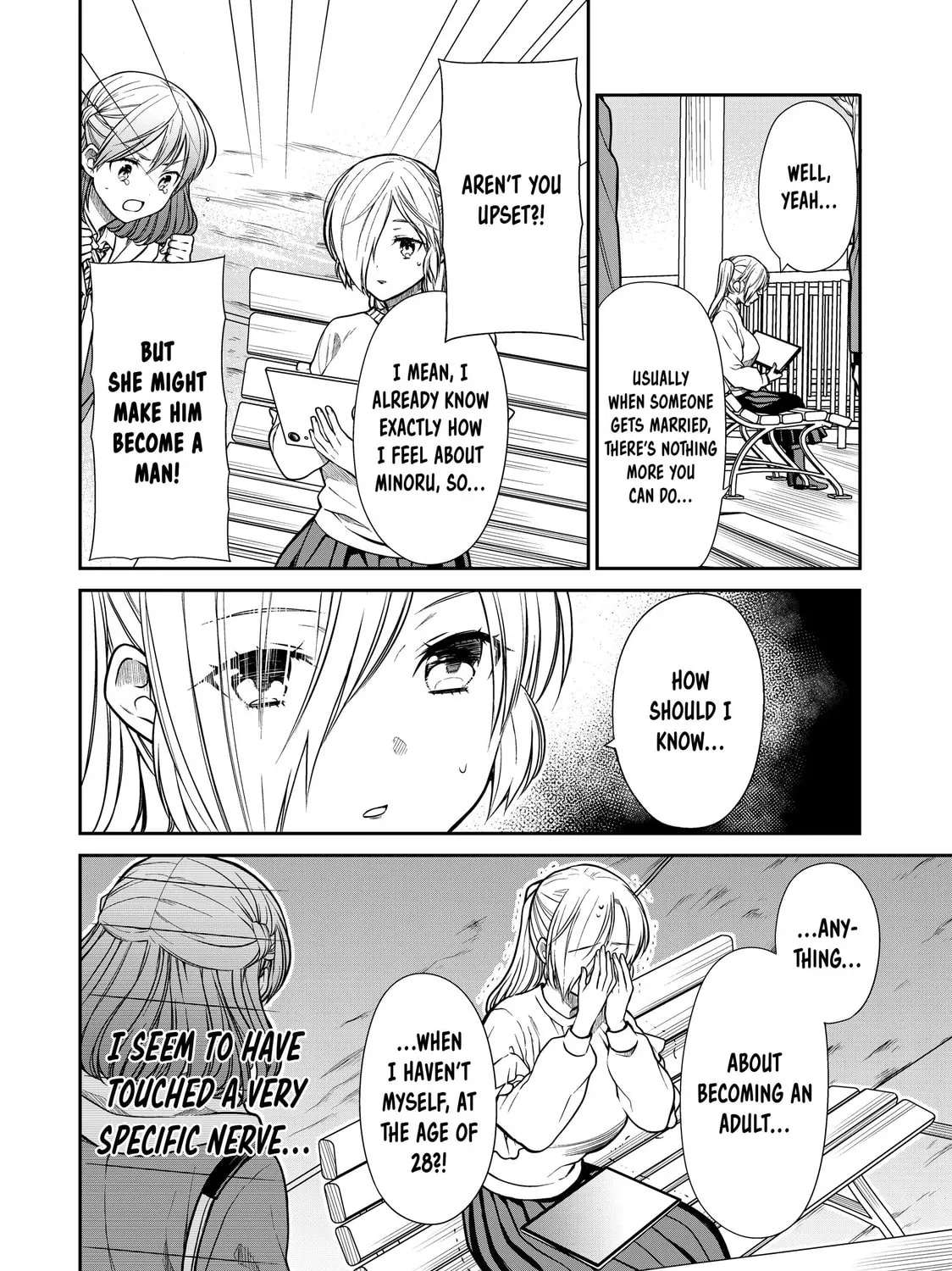 She's Adopted a High School Boy! Chapter 333 page 3 - 