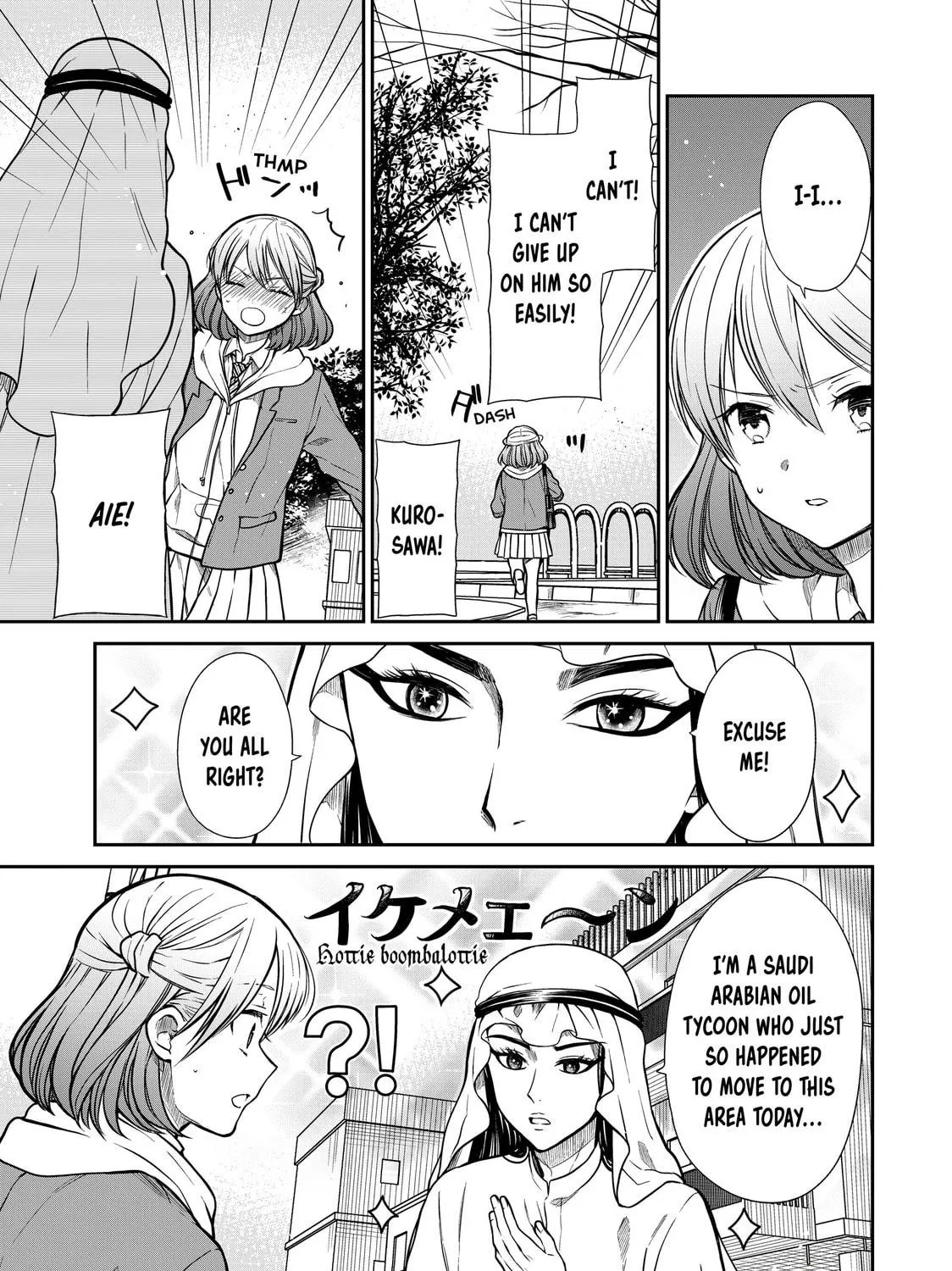 She's Adopted a High School Boy! Chapter 333 page 5 - 