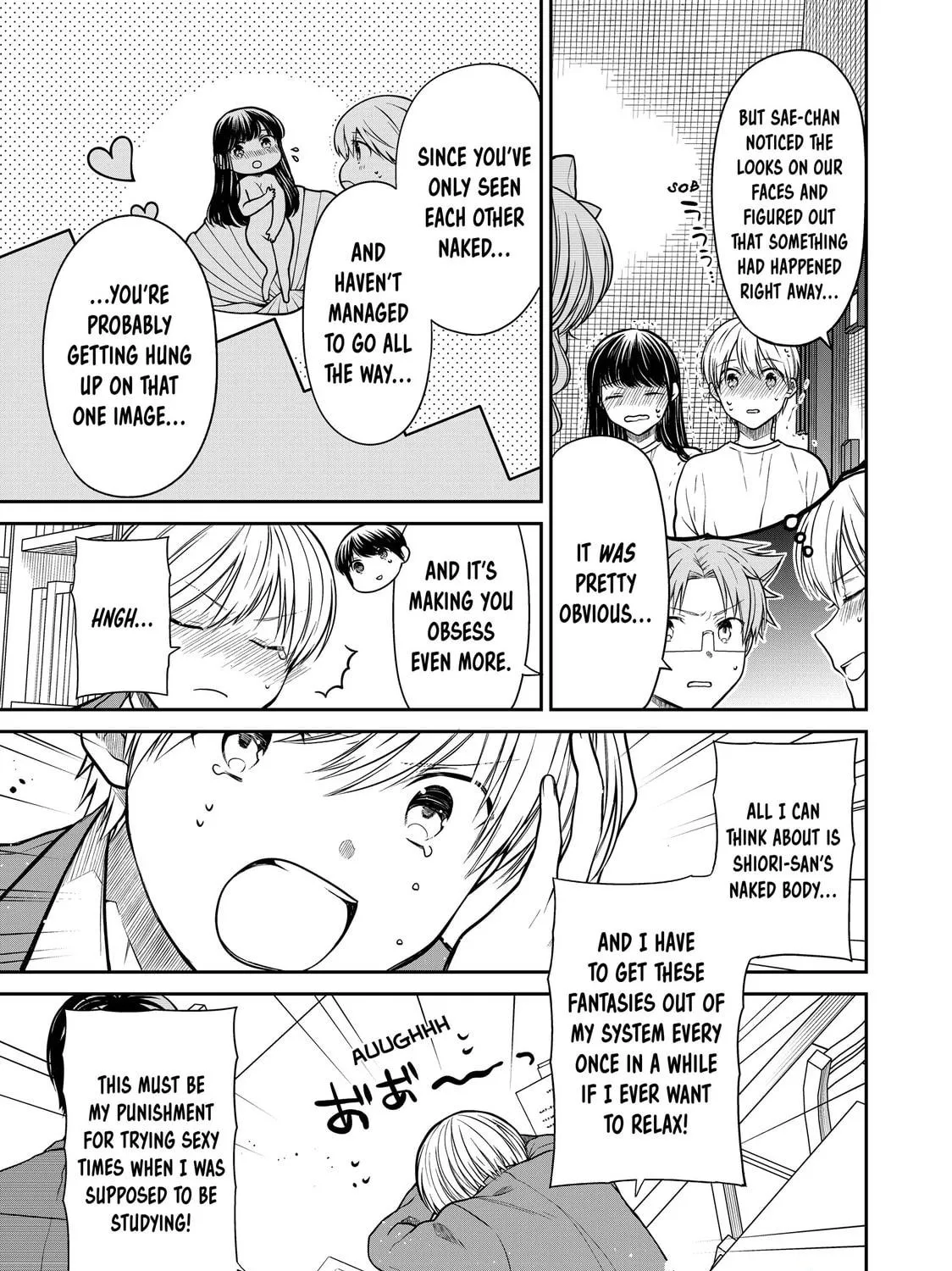 She's Adopted a High School Boy! Chapter 335 page 5 - 