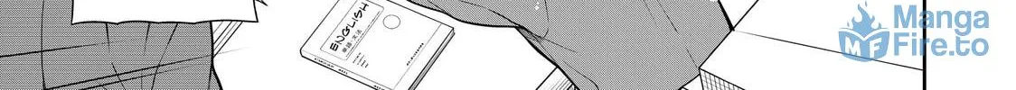 She's Adopted a High School Boy! Chapter 335 page 6 - 