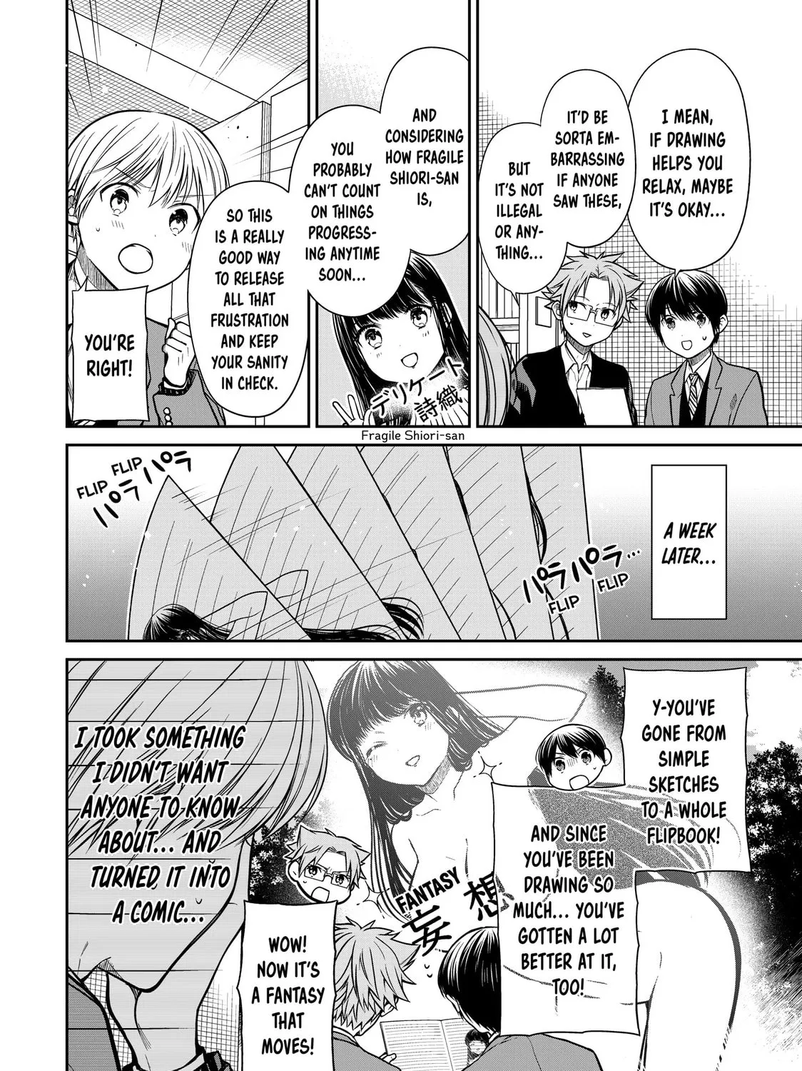 She's Adopted a High School Boy! Chapter 335 page 7 - 