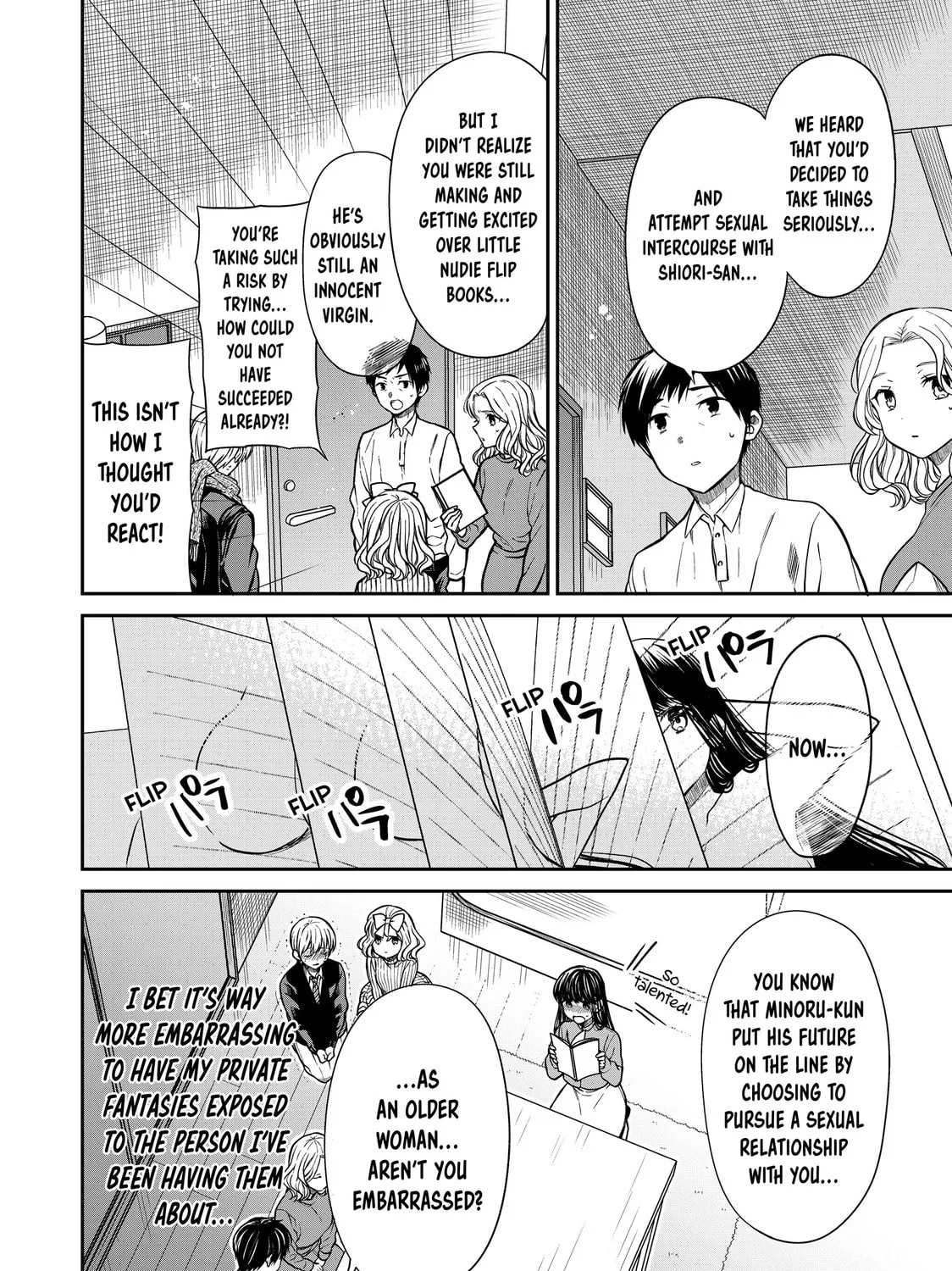 She's Adopted a High School Boy! Chapter 336 page 3 - 