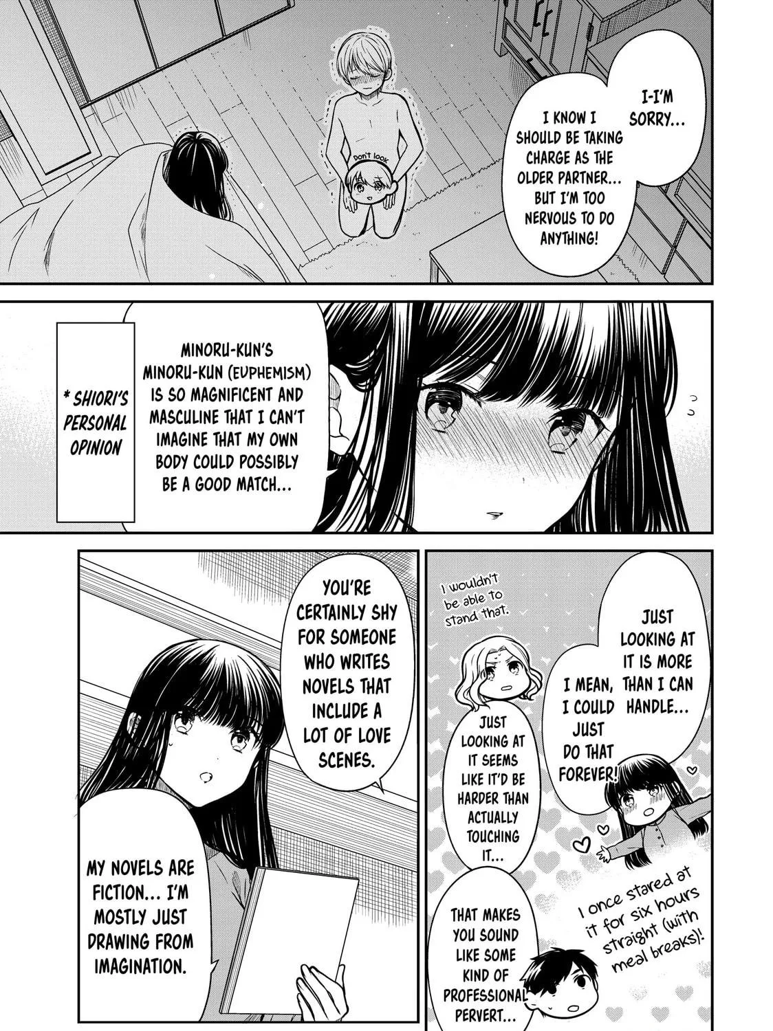 She's Adopted a High School Boy! Chapter 336 page 5 - 