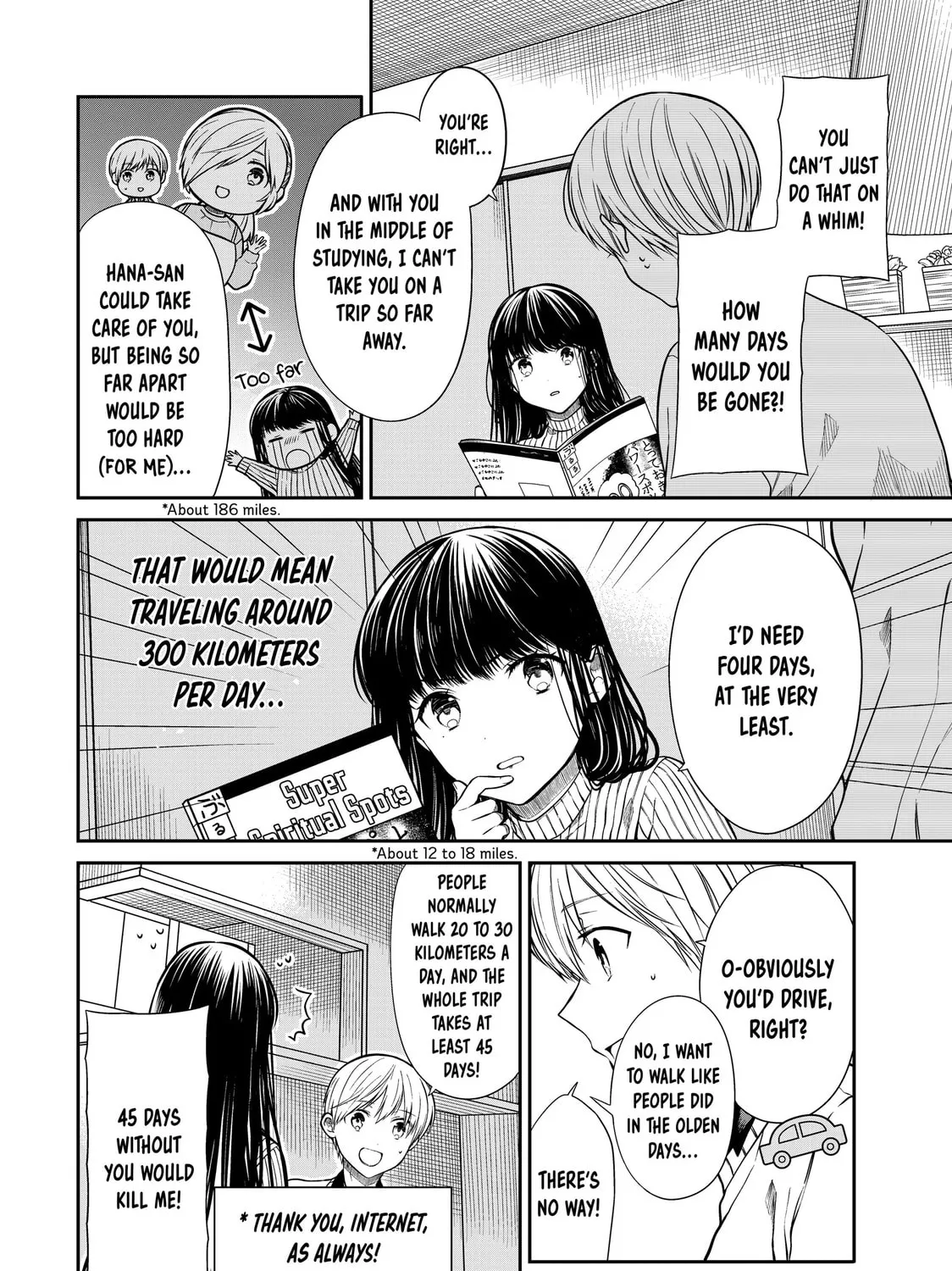 She's Adopted a High School Boy! Chapter 339 page 3 - 