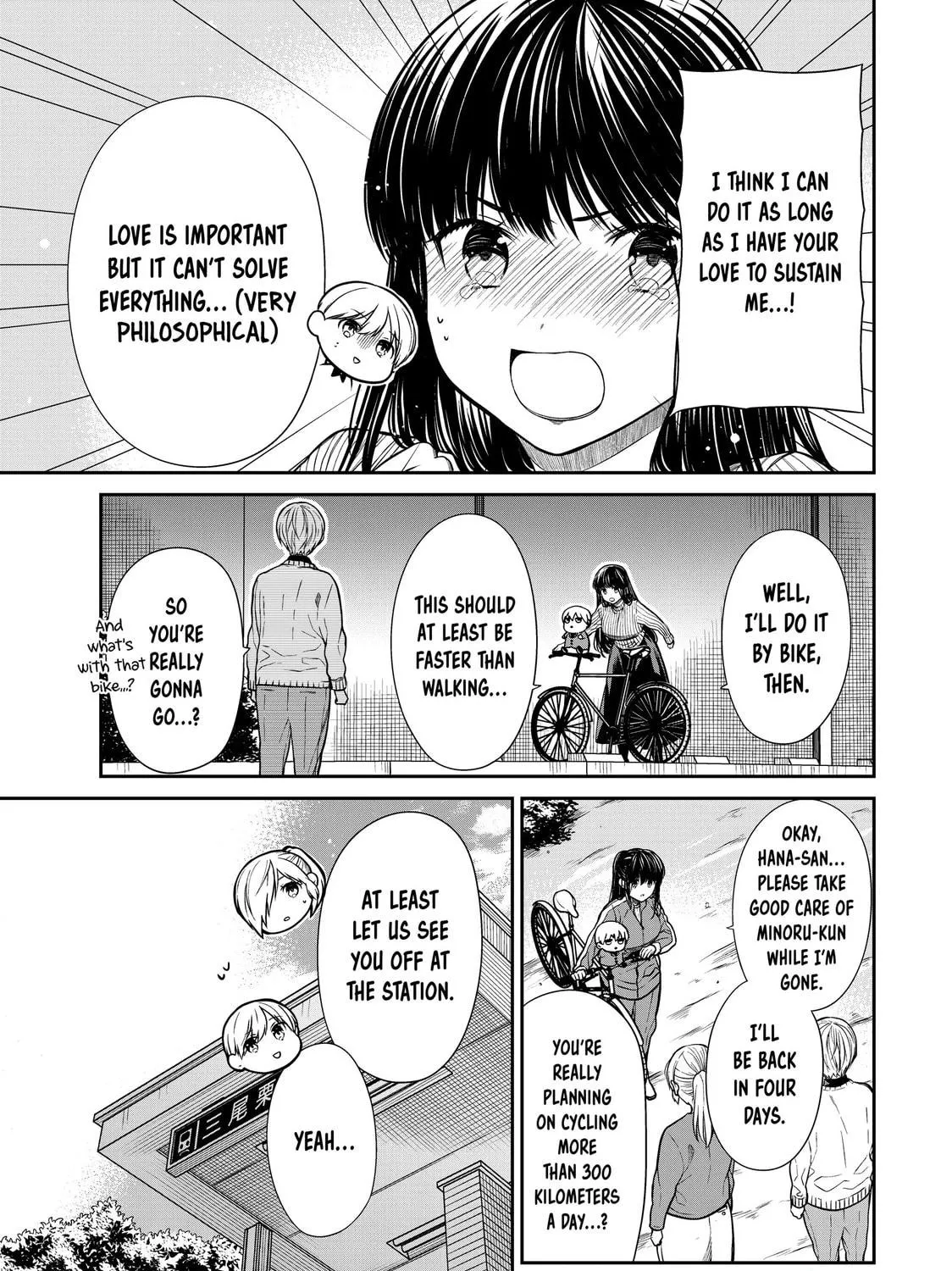 She's Adopted a High School Boy! Chapter 339 page 5 - 