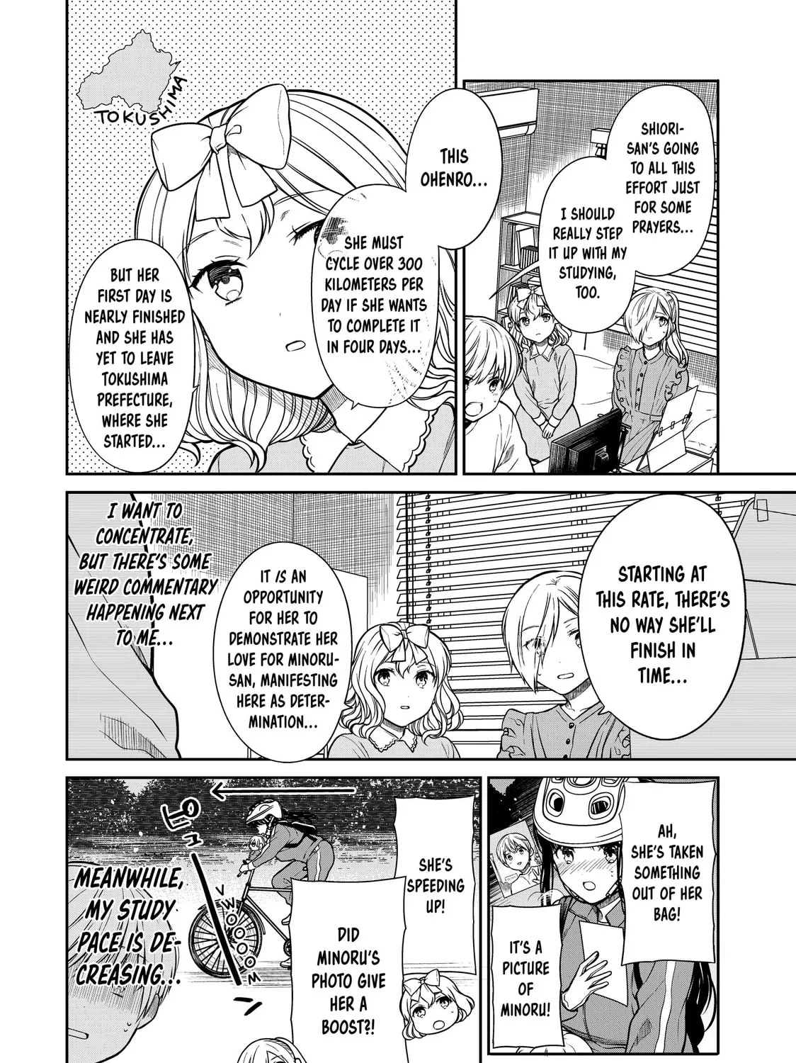 She's Adopted a High School Boy! Chapter 340 page 3 - 