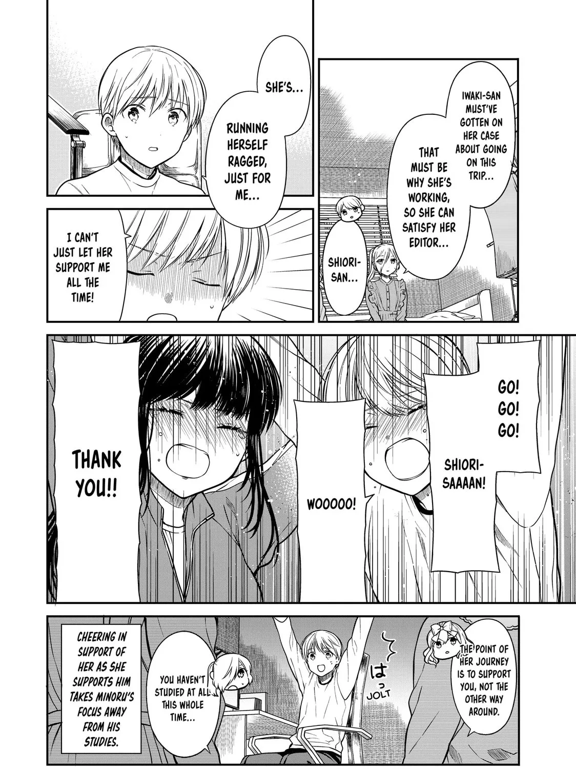 She's Adopted a High School Boy! Chapter 340 page 7 - 