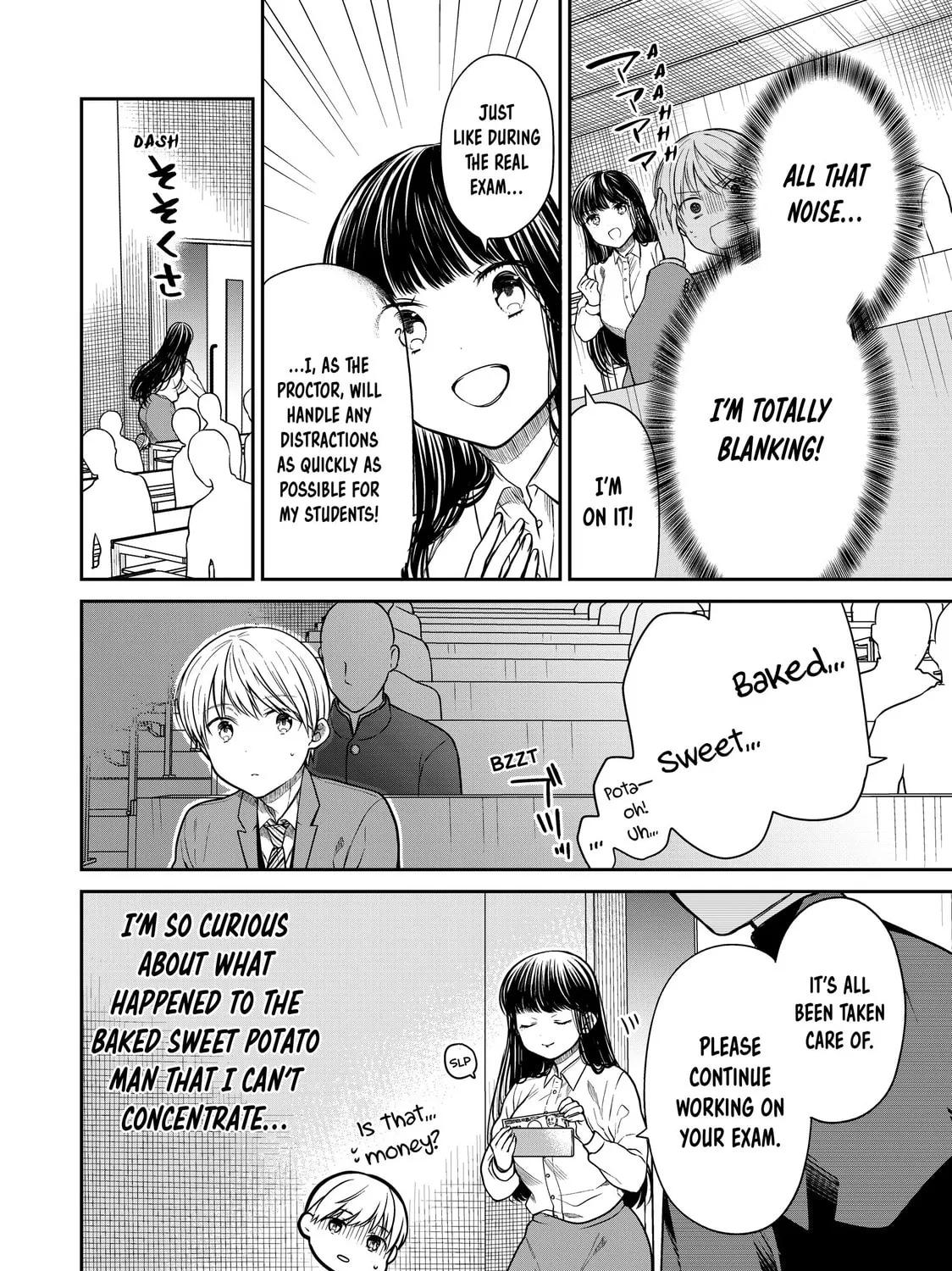 She's Adopted a High School Boy! Chapter 342 page 3 - 
