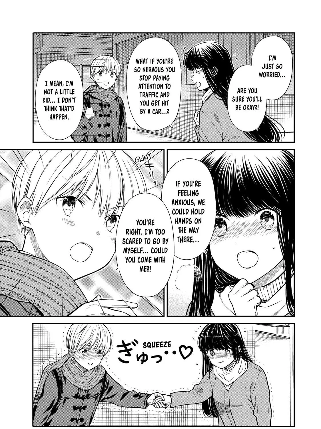 She's Adopted a High School Boy! Chapter 344 page 5 - 