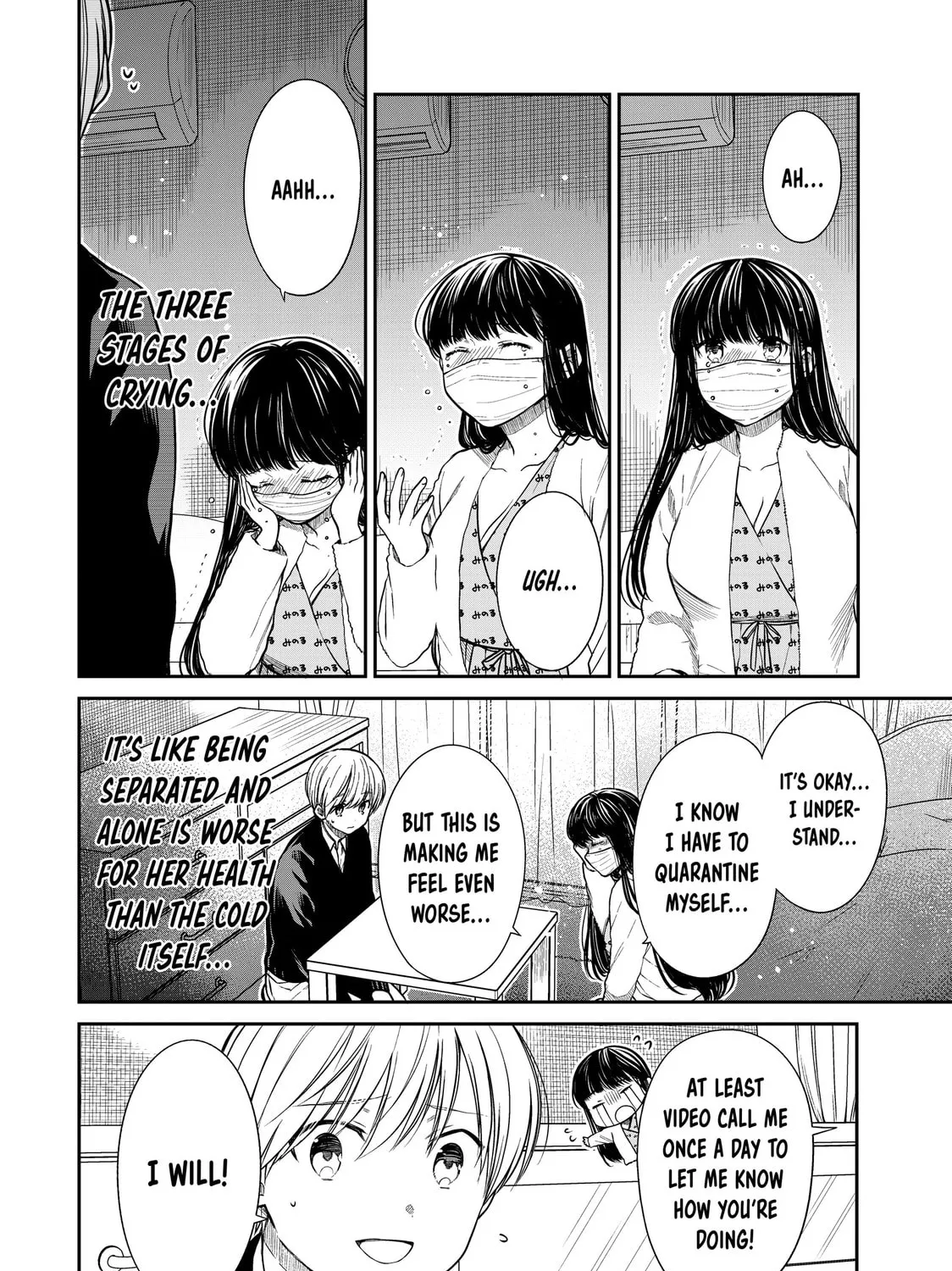 She's Adopted a High School Boy! Chapter 346 page 3 - 