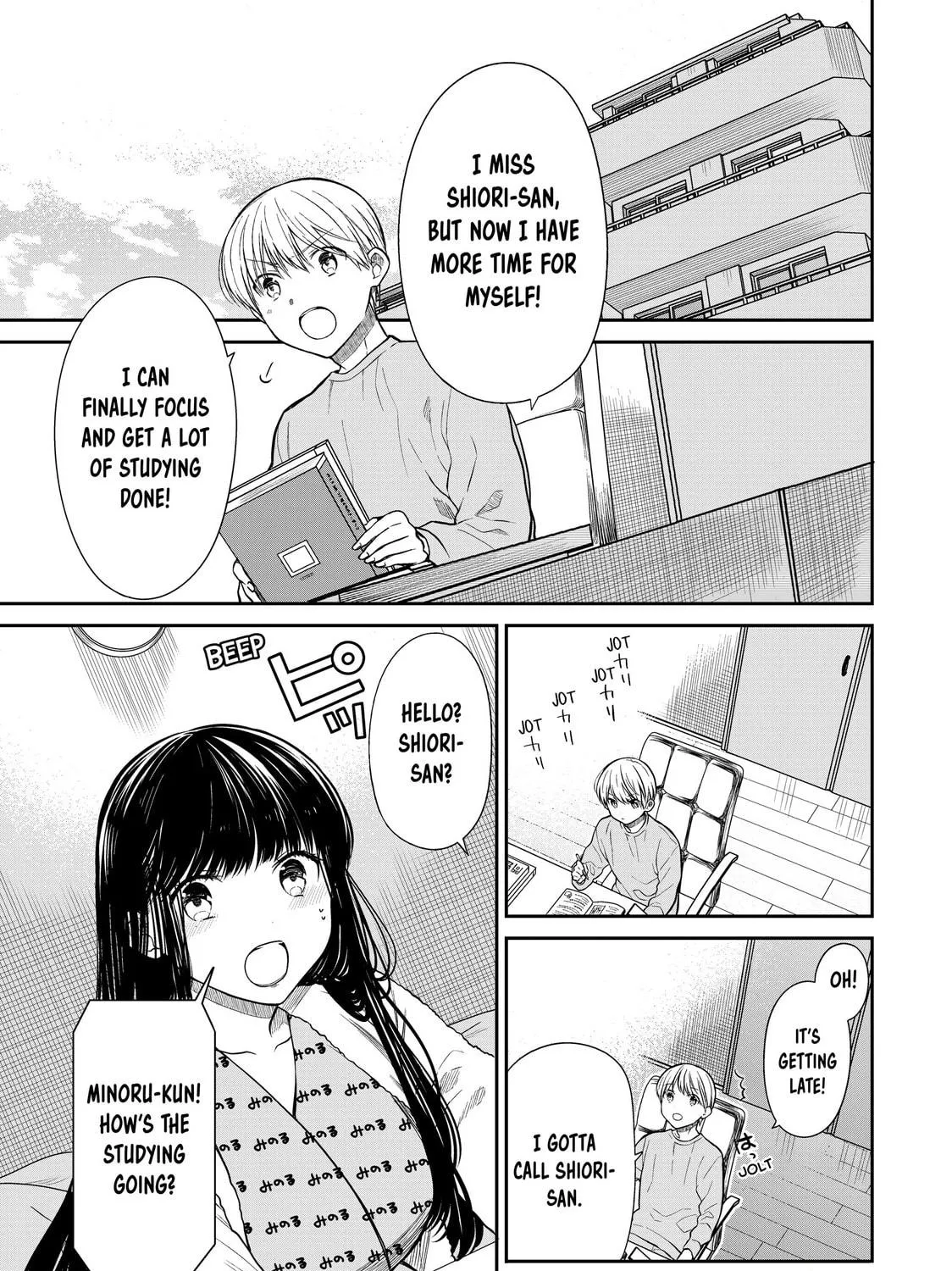 She's Adopted a High School Boy! Chapter 346 page 5 - 