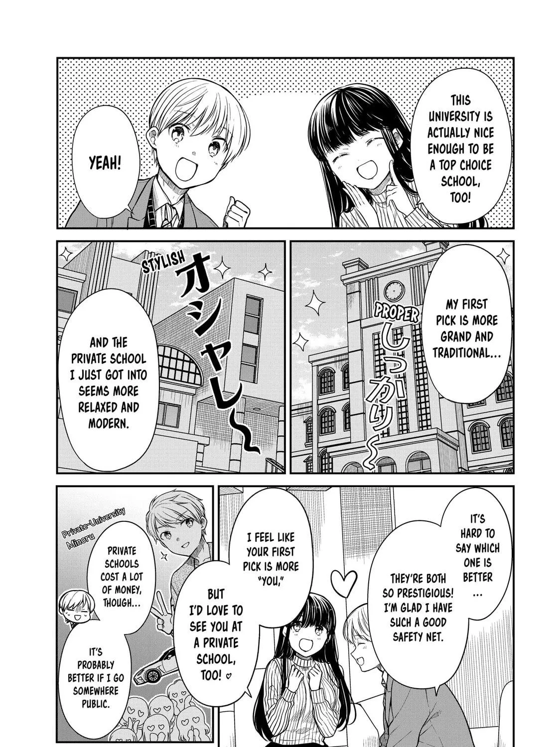 She's Adopted a High School Boy! Chapter 347 page 5 - 