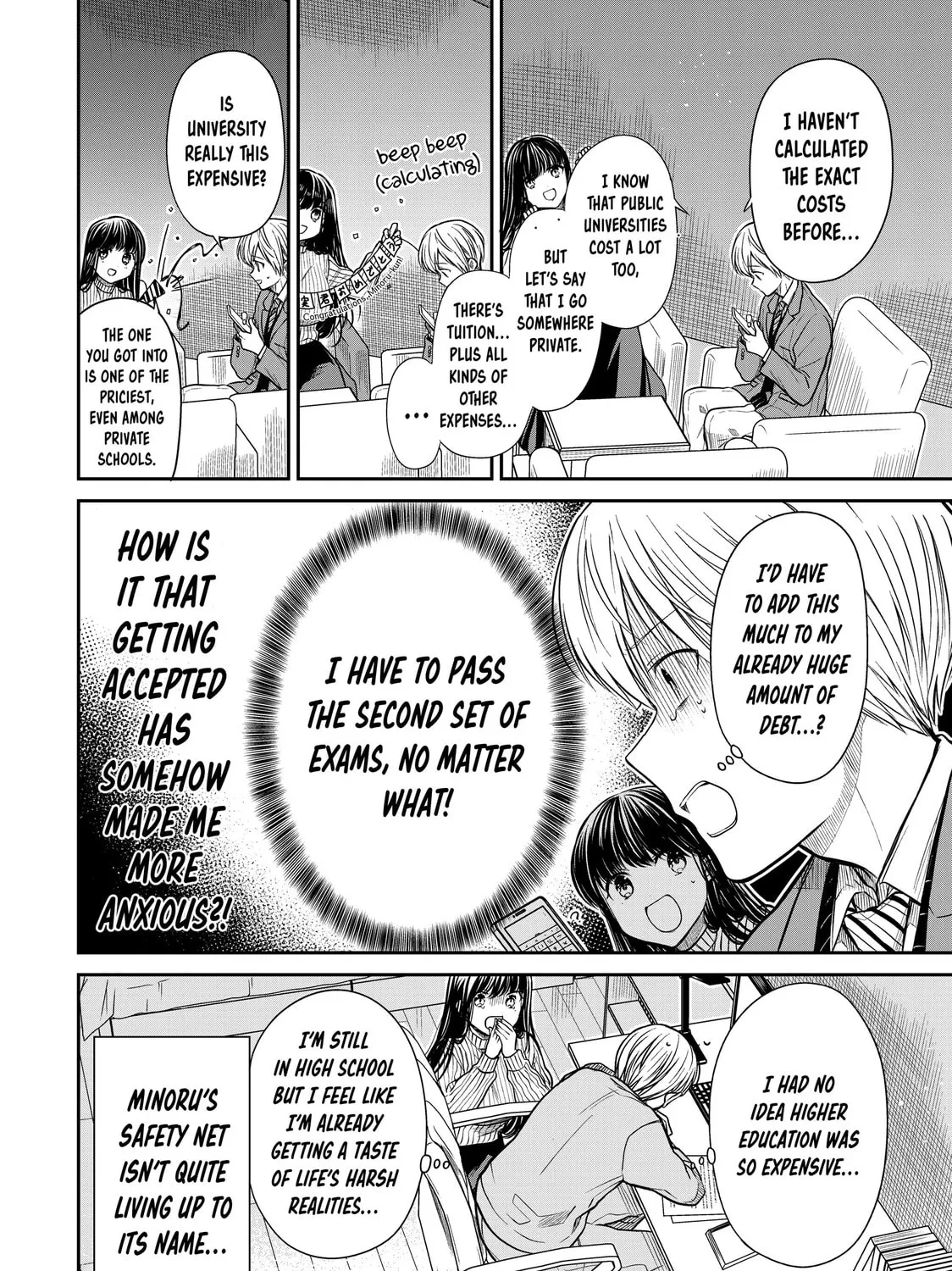 She's Adopted a High School Boy! Chapter 347 page 7 - 