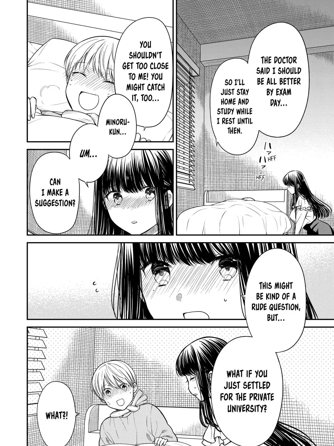 She's Adopted a High School Boy! Chapter 348 page 3 - 