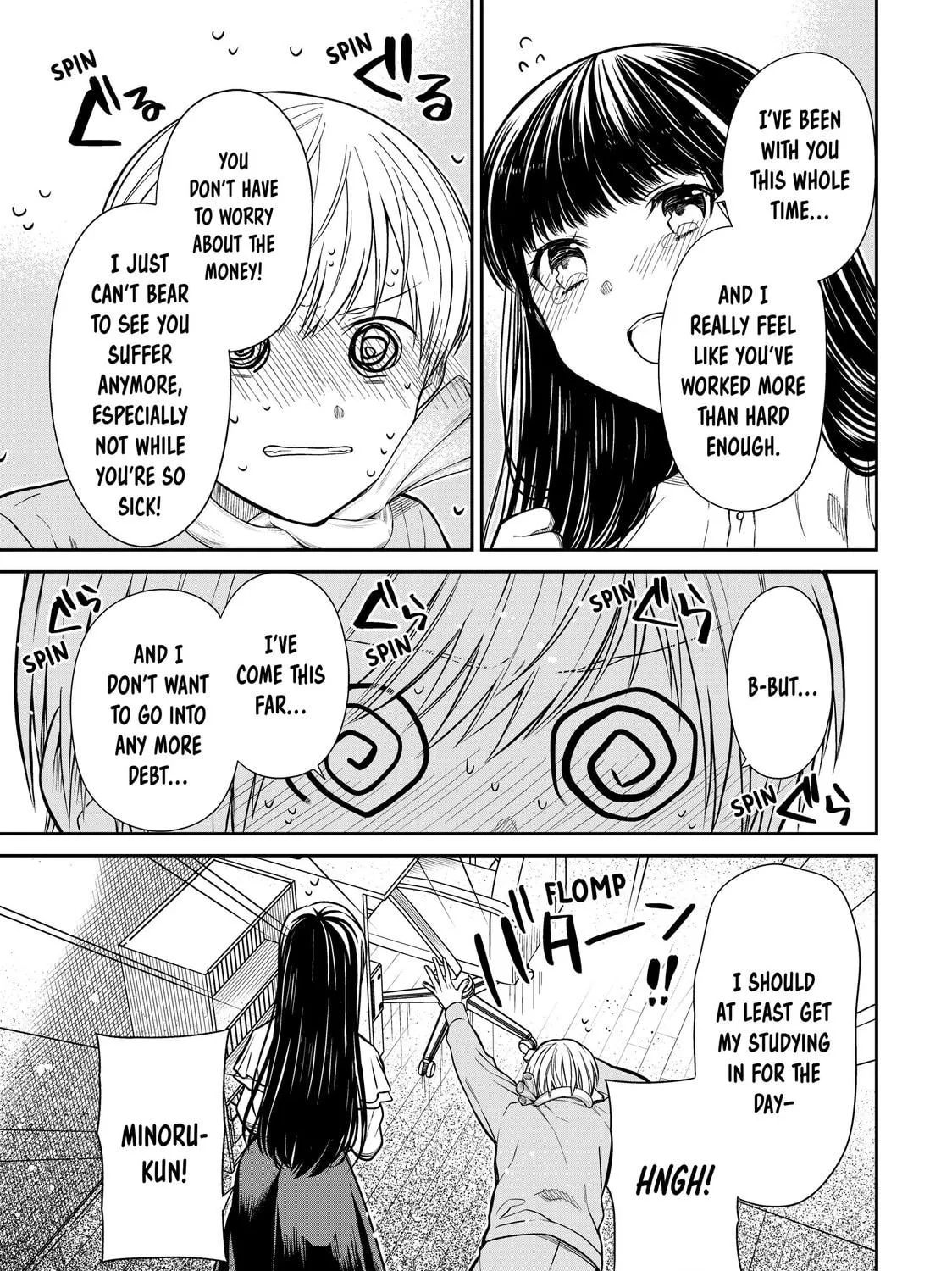 She's Adopted a High School Boy! Chapter 348 page 5 - 