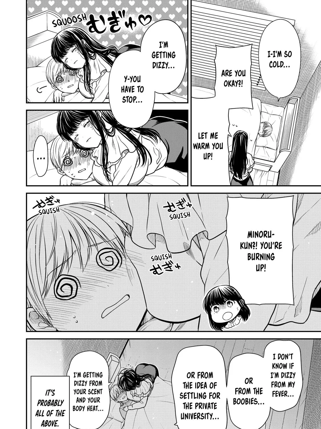 She's Adopted a High School Boy! Chapter 348 page 7 - 