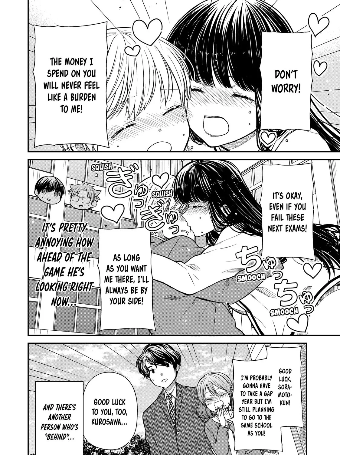 She's Adopted a High School Boy! Chapter 349 page 7 - 