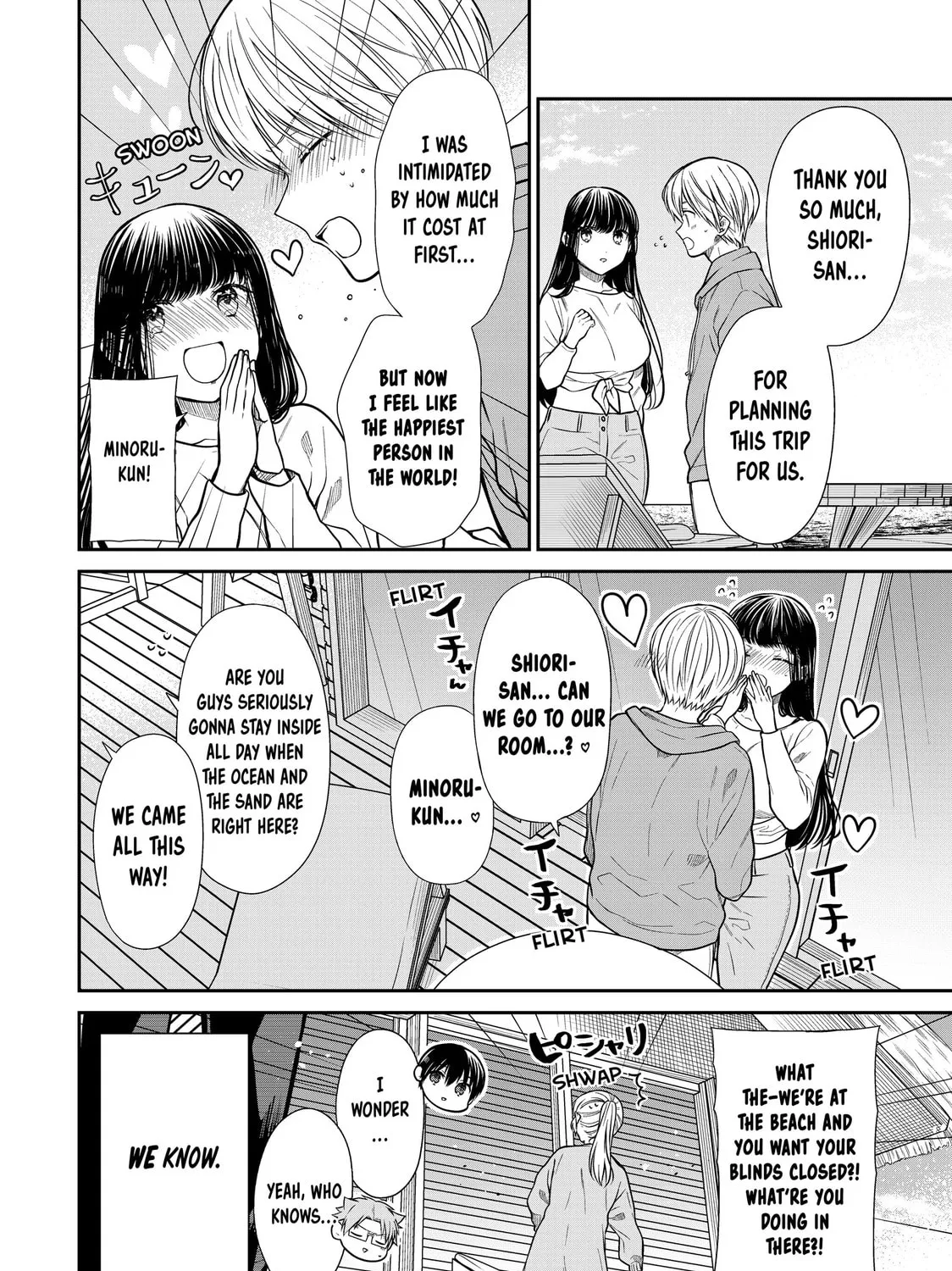 She's Adopted a High School Boy! Chapter 352 page 7 - 