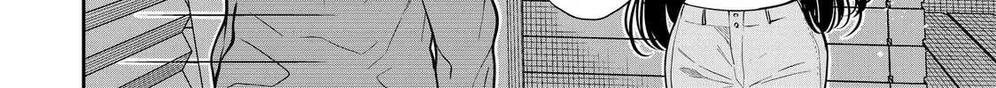 She's Adopted a High School Boy! Chapter 353 page 4 - 