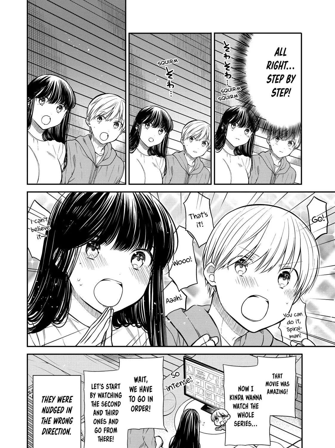 She's Adopted a High School Boy! Chapter 353 page 7 - 