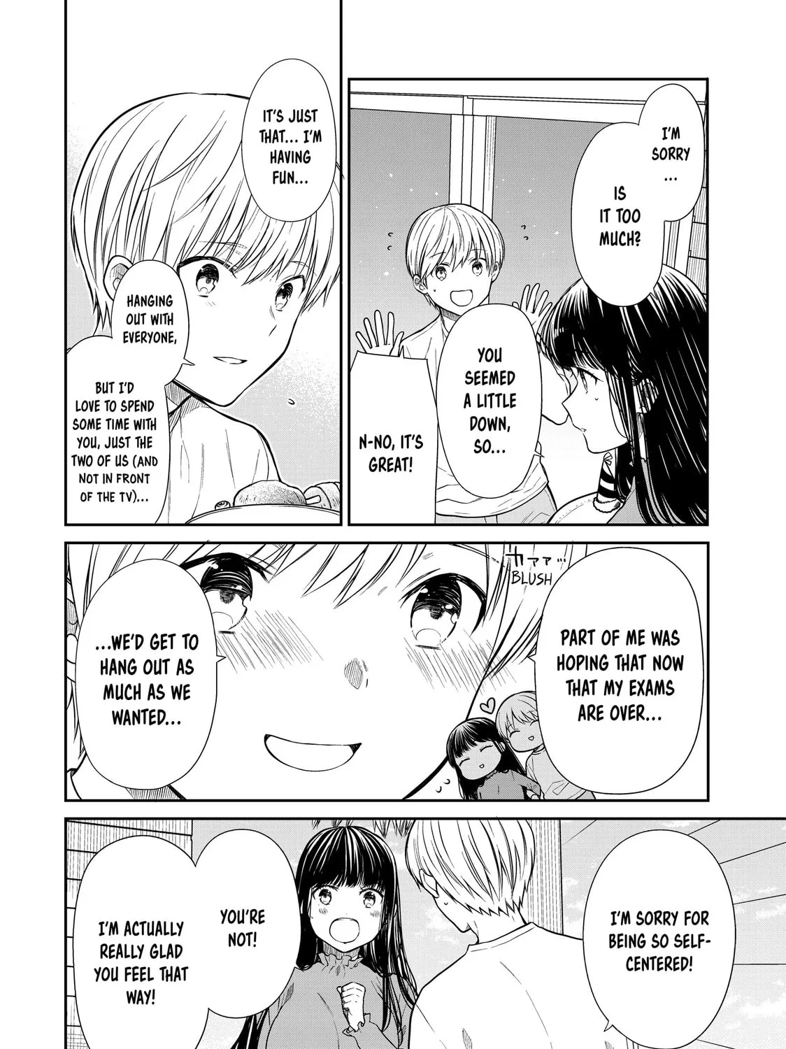 She's Adopted a High School Boy! Chapter 356 page 3 - 