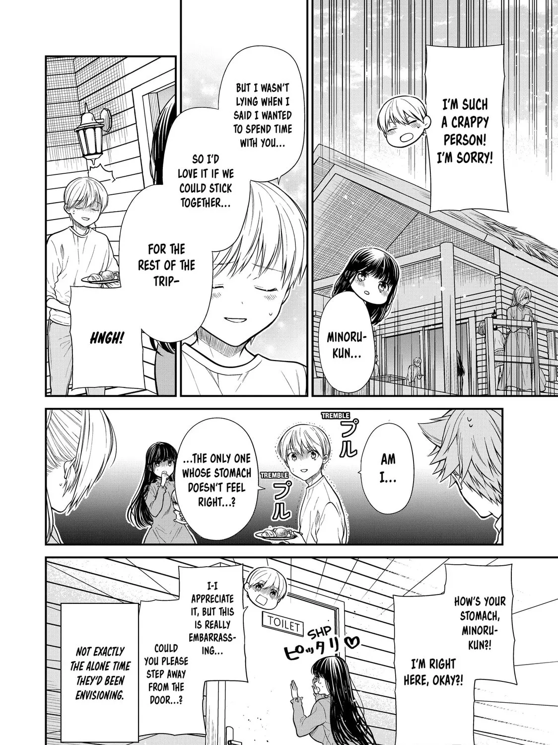 She's Adopted a High School Boy! Chapter 356 page 7 - 