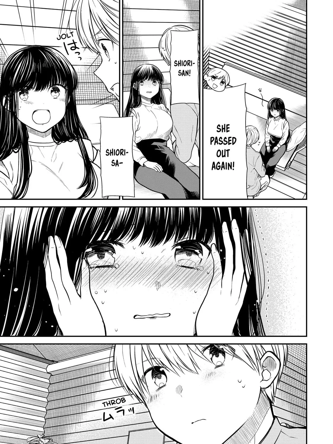 She's Adopted a High School Boy! Chapter 357 page 13 - 