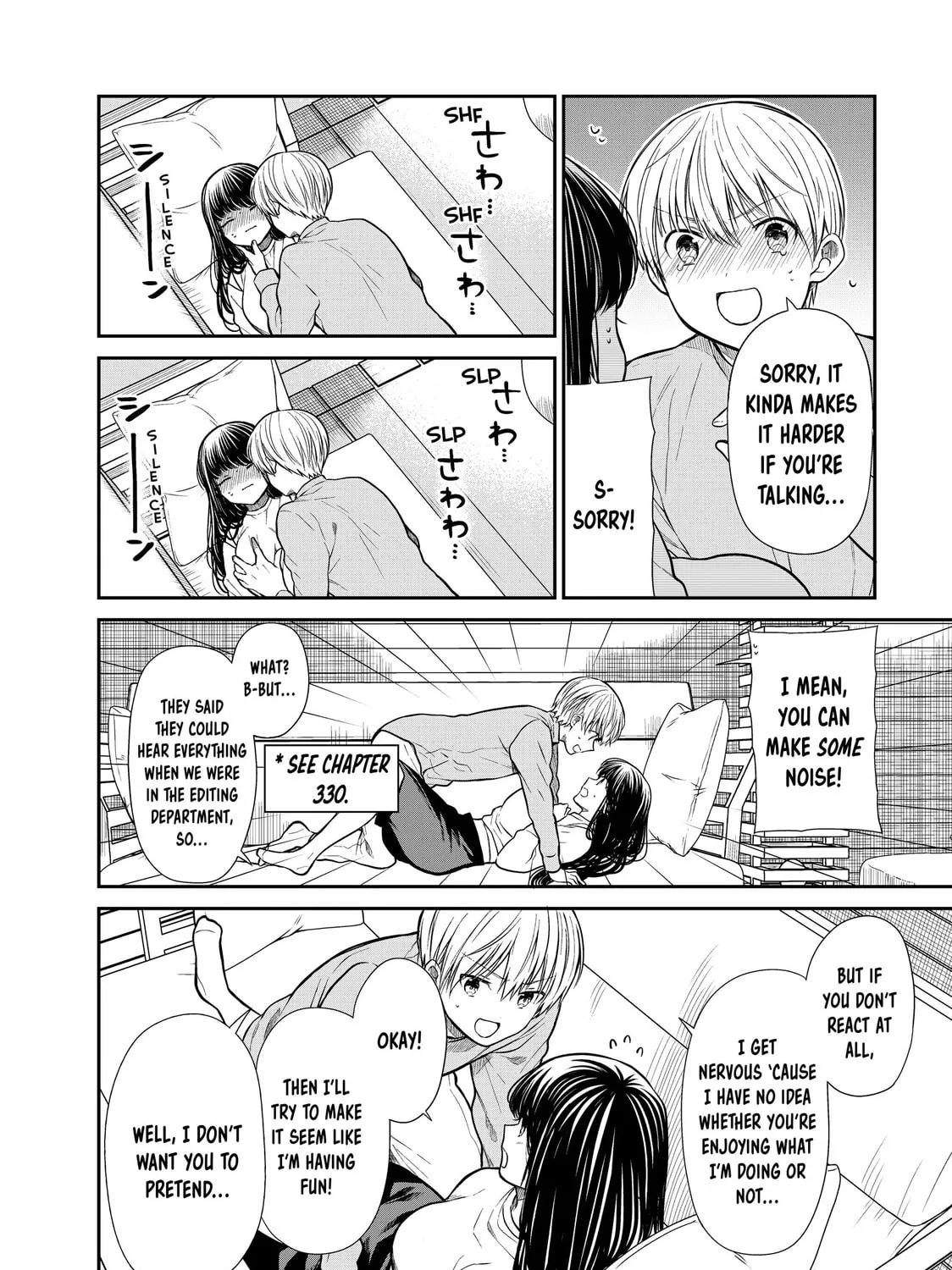 She's Adopted a High School Boy! Chapter 358 page 3 - 