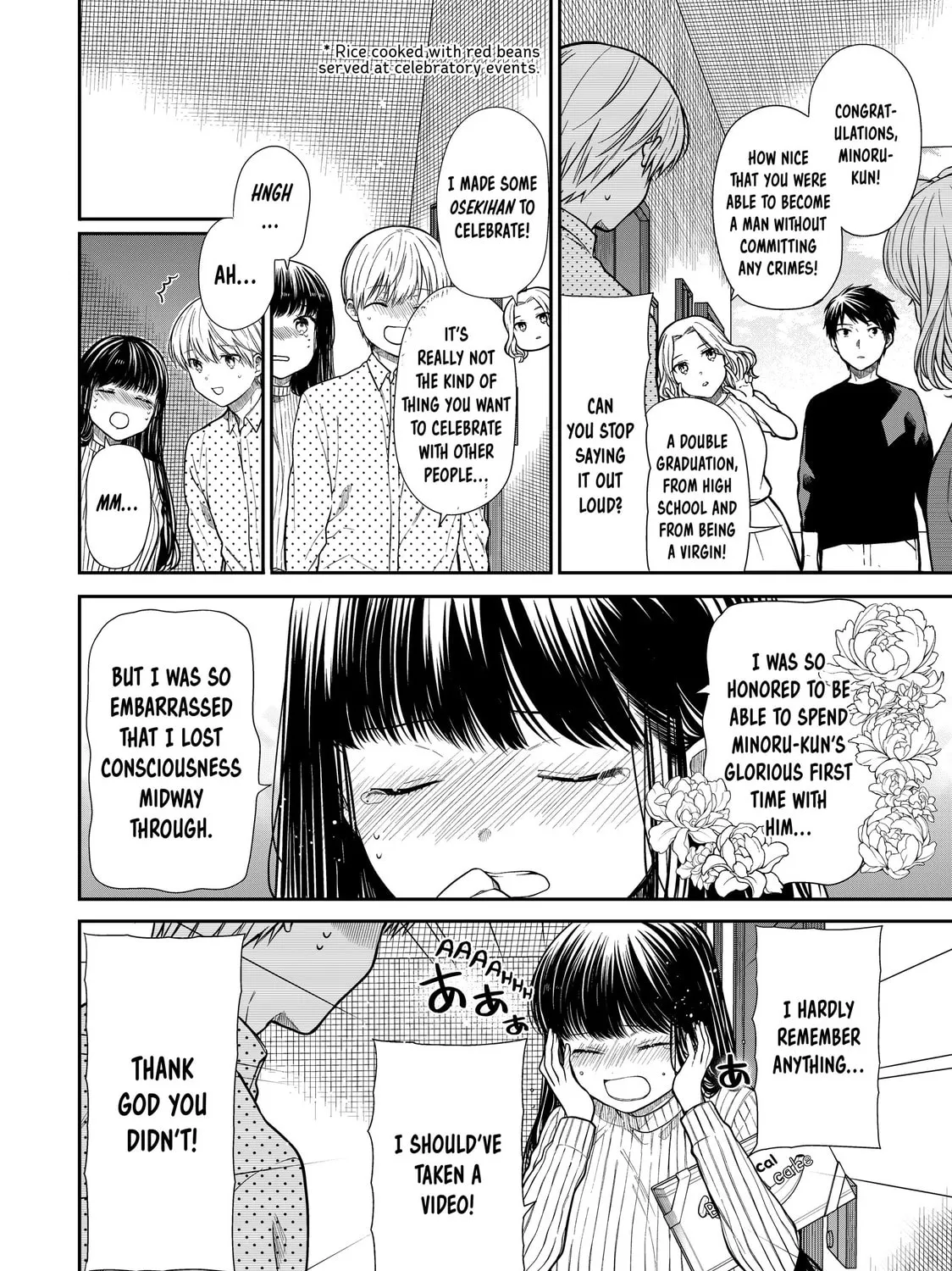 She's Adopted a High School Boy! Chapter 360 page 3 - 
