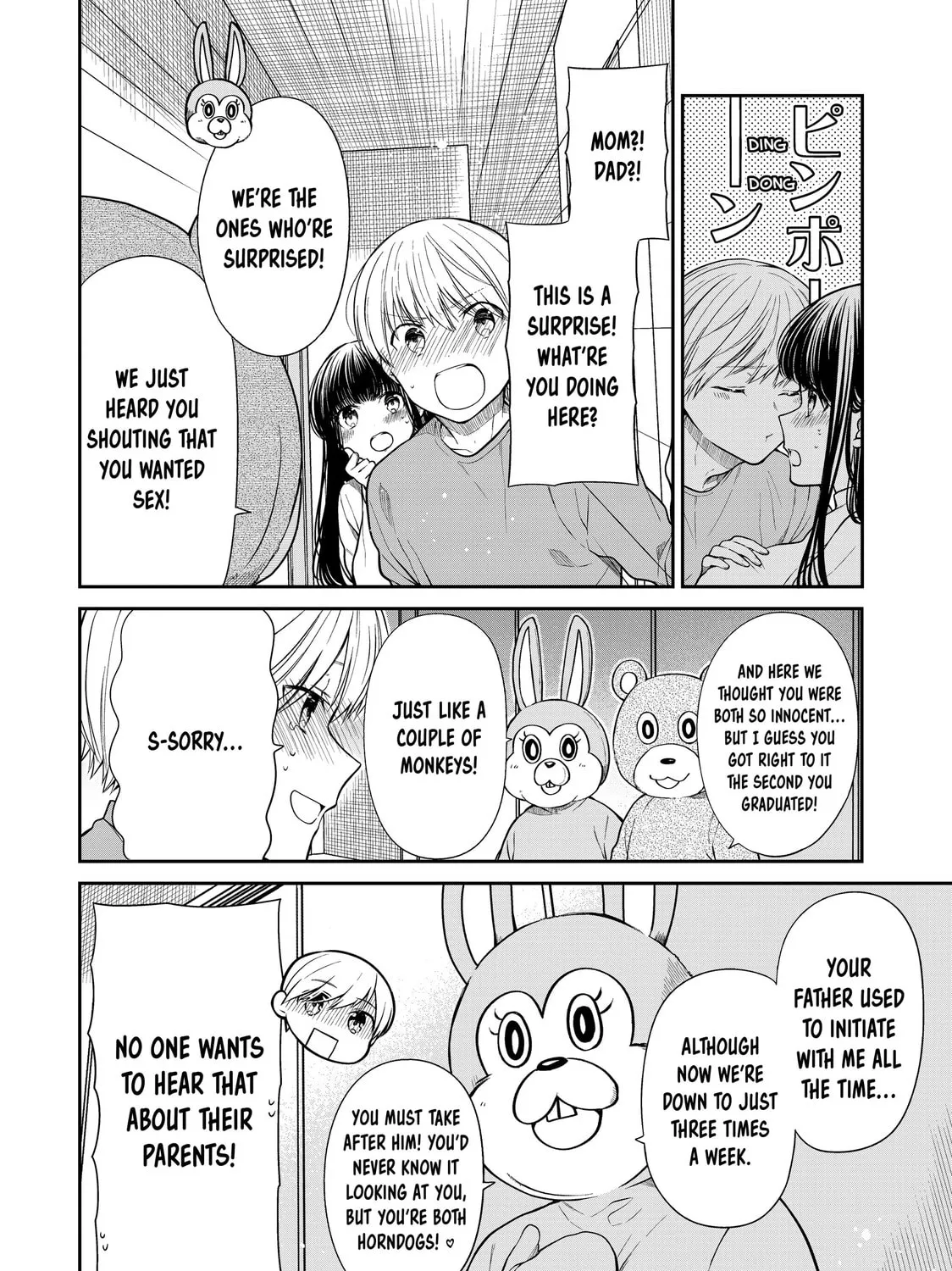 She's Adopted a High School Boy! Chapter 361 page 3 - 