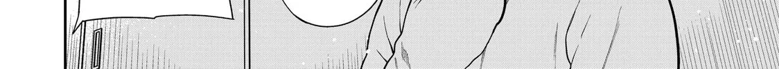 She's Adopted a High School Boy! Chapter 361 page 4 - 