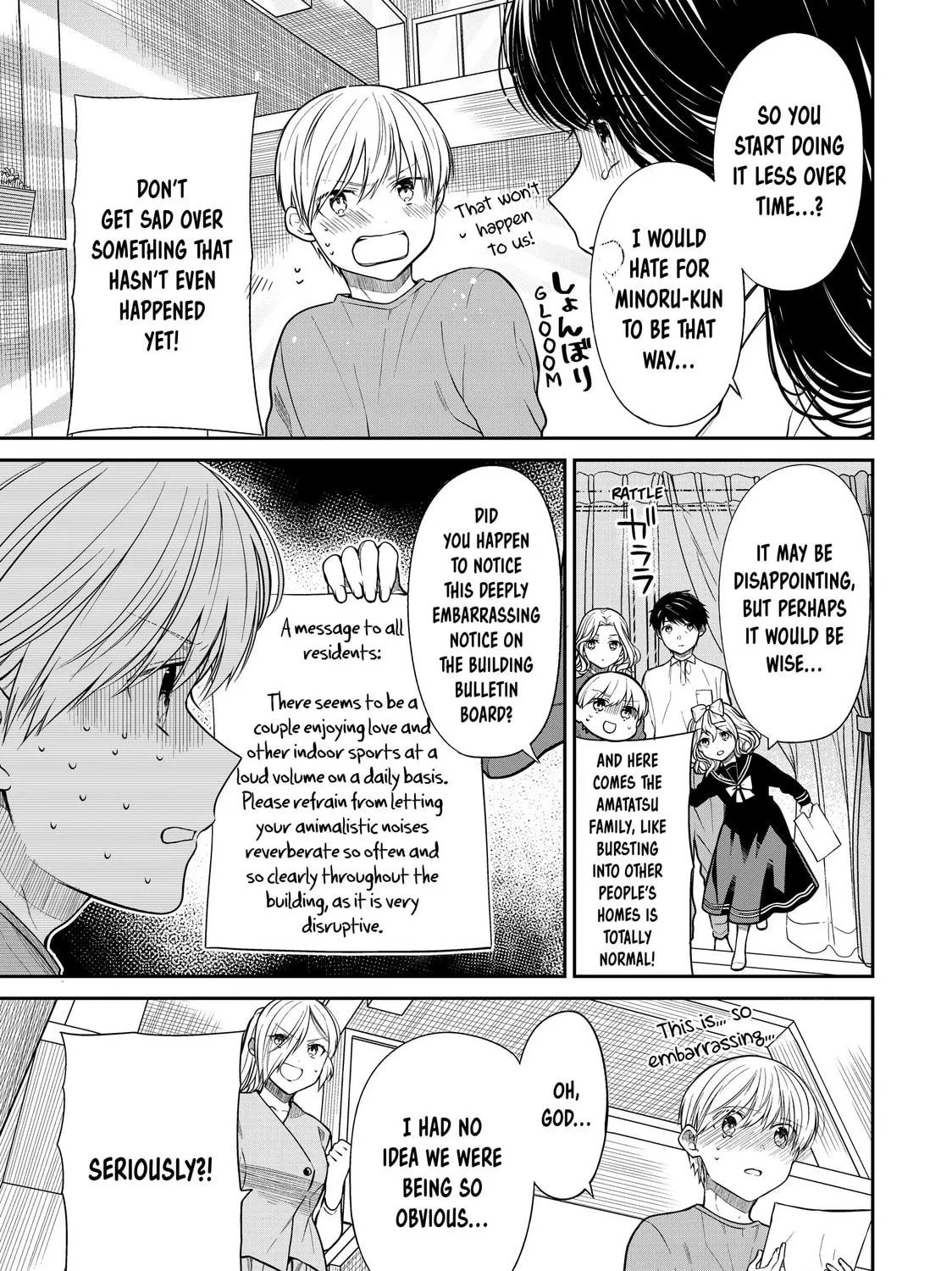She's Adopted a High School Boy! Chapter 361 page 5 - 