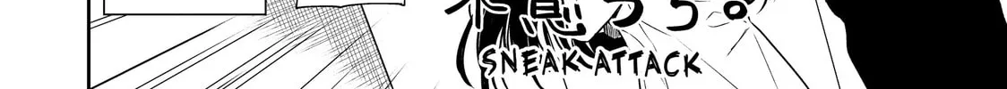 She's Adopted a High School Boy! Chapter 59 page 8 - 