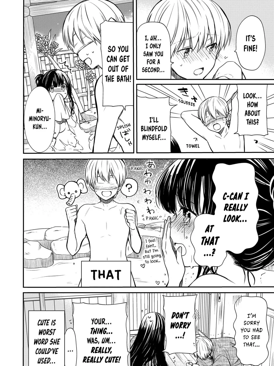 She's Adopted a High School Boy! Chapter 61 page 7 - 