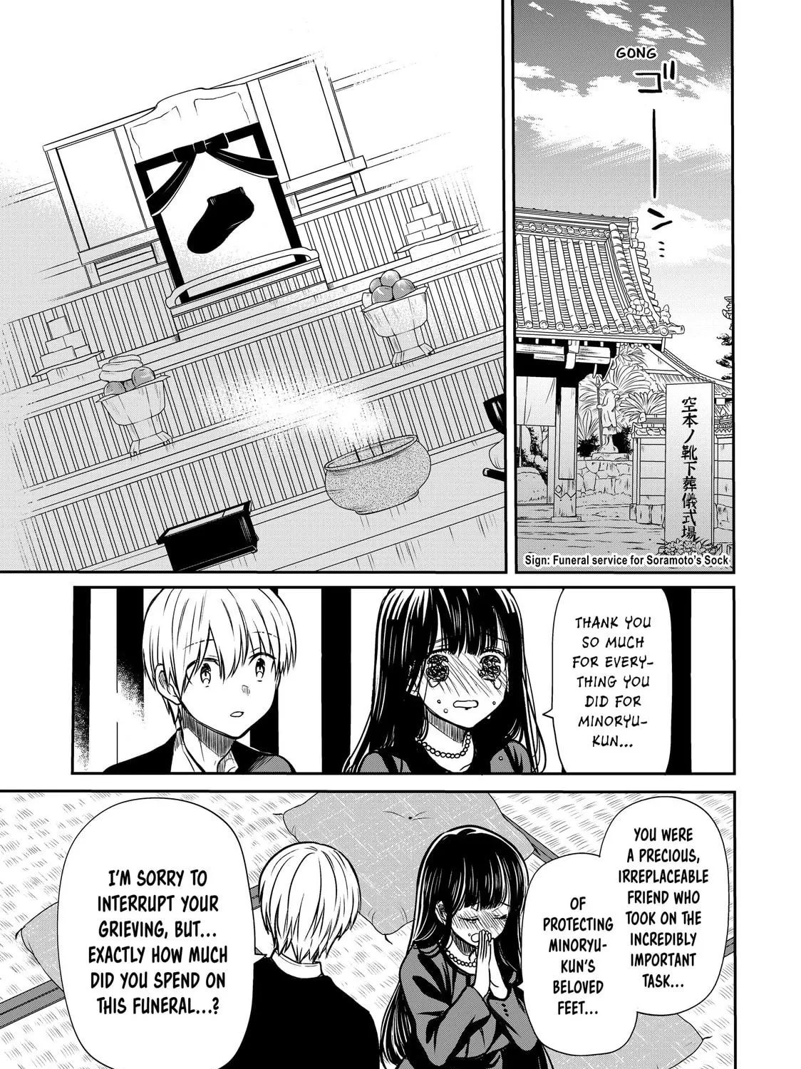 She's Adopted a High School Boy! Chapter 63 page 5 - 