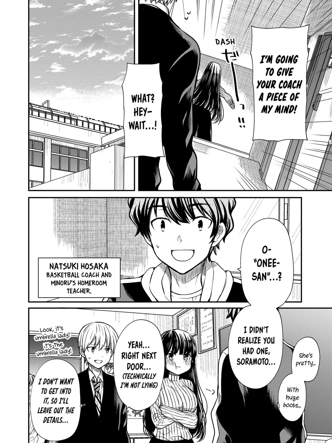 She's Adopted a High School Boy! Chapter 64 page 3 - 