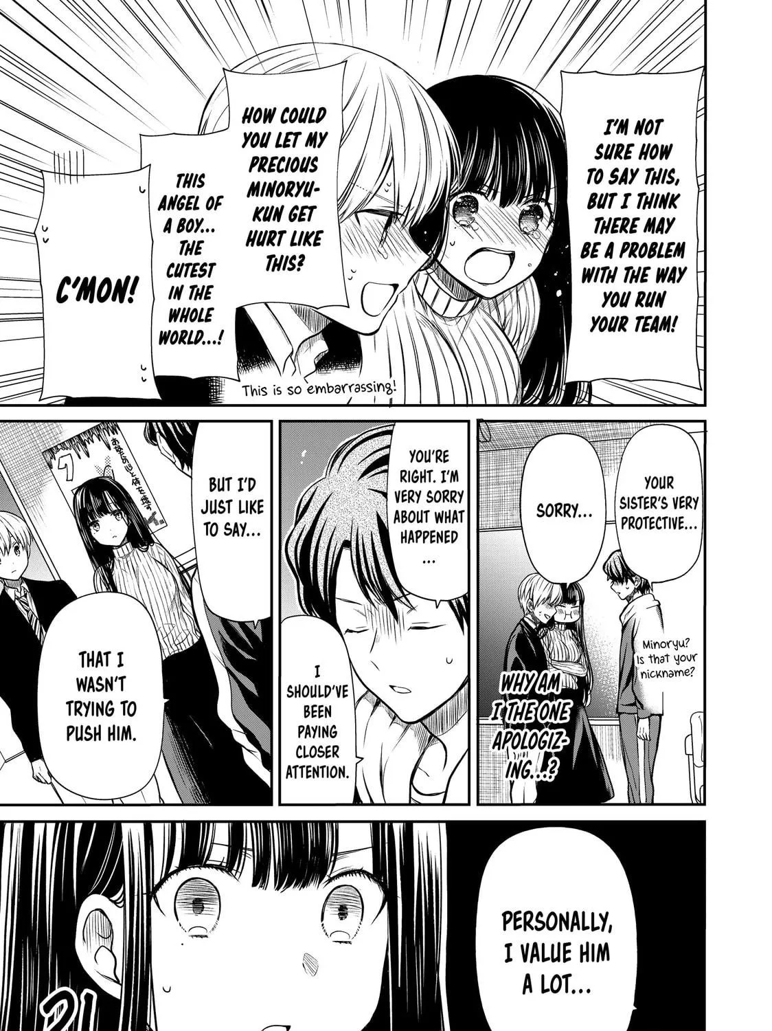She's Adopted a High School Boy! Chapter 64 page 5 - 