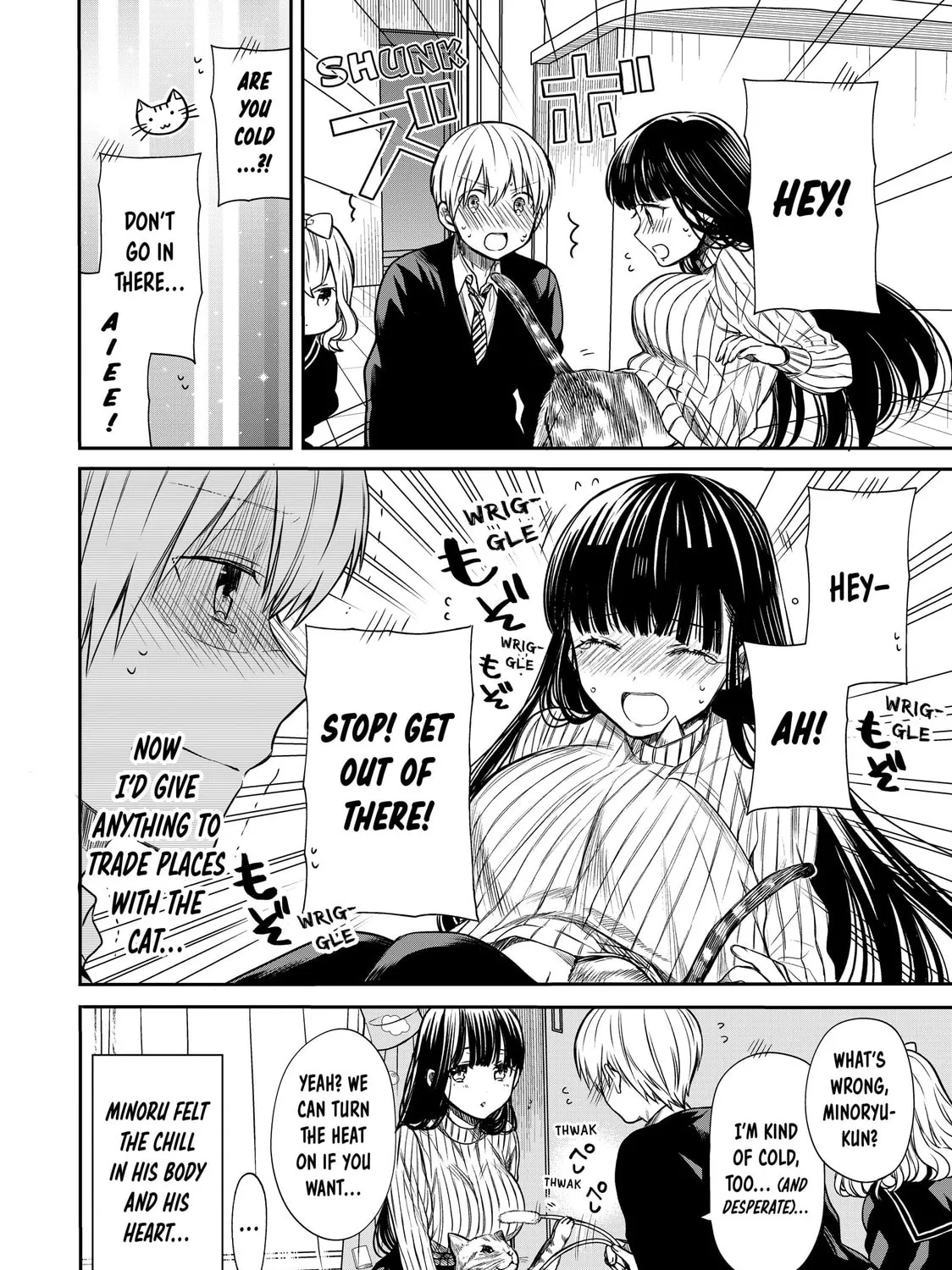 She's Adopted a High School Boy! Chapter 69 page 7 - 
