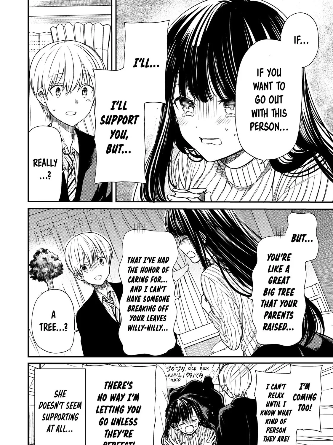 She's Adopted a High School Boy! Chapter 70 page 7 - 