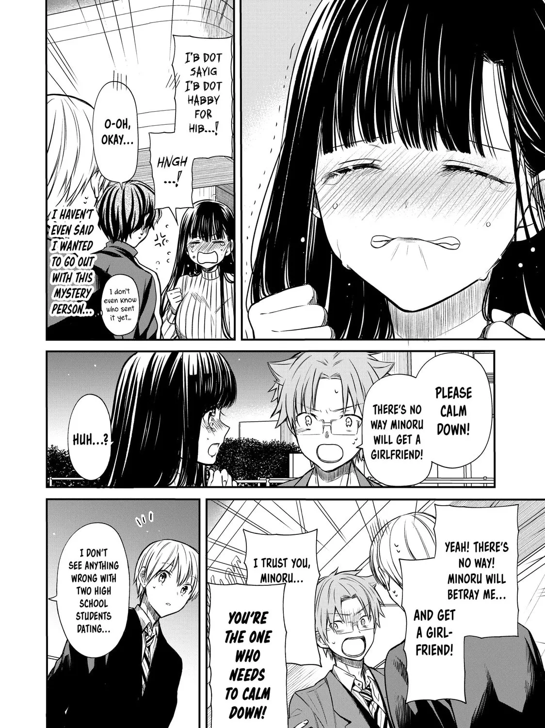 She's Adopted a High School Boy! Chapter 71 page 3 - 