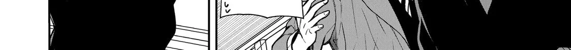 She's Adopted a High School Boy! Chapter 71 page 4 - 